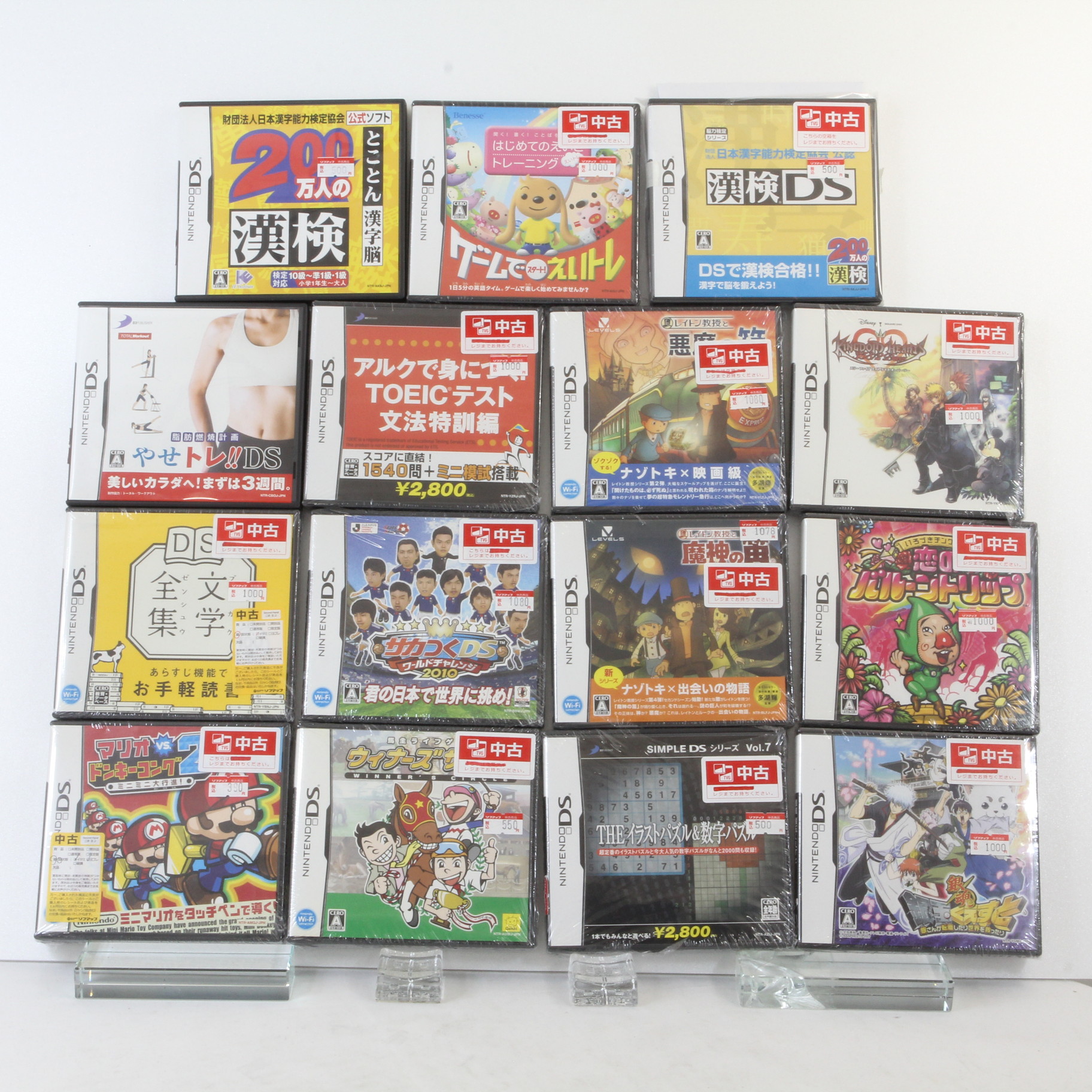 DS ソフトゲームソフト/ゲーム機本体 - 携帯用ゲームソフト