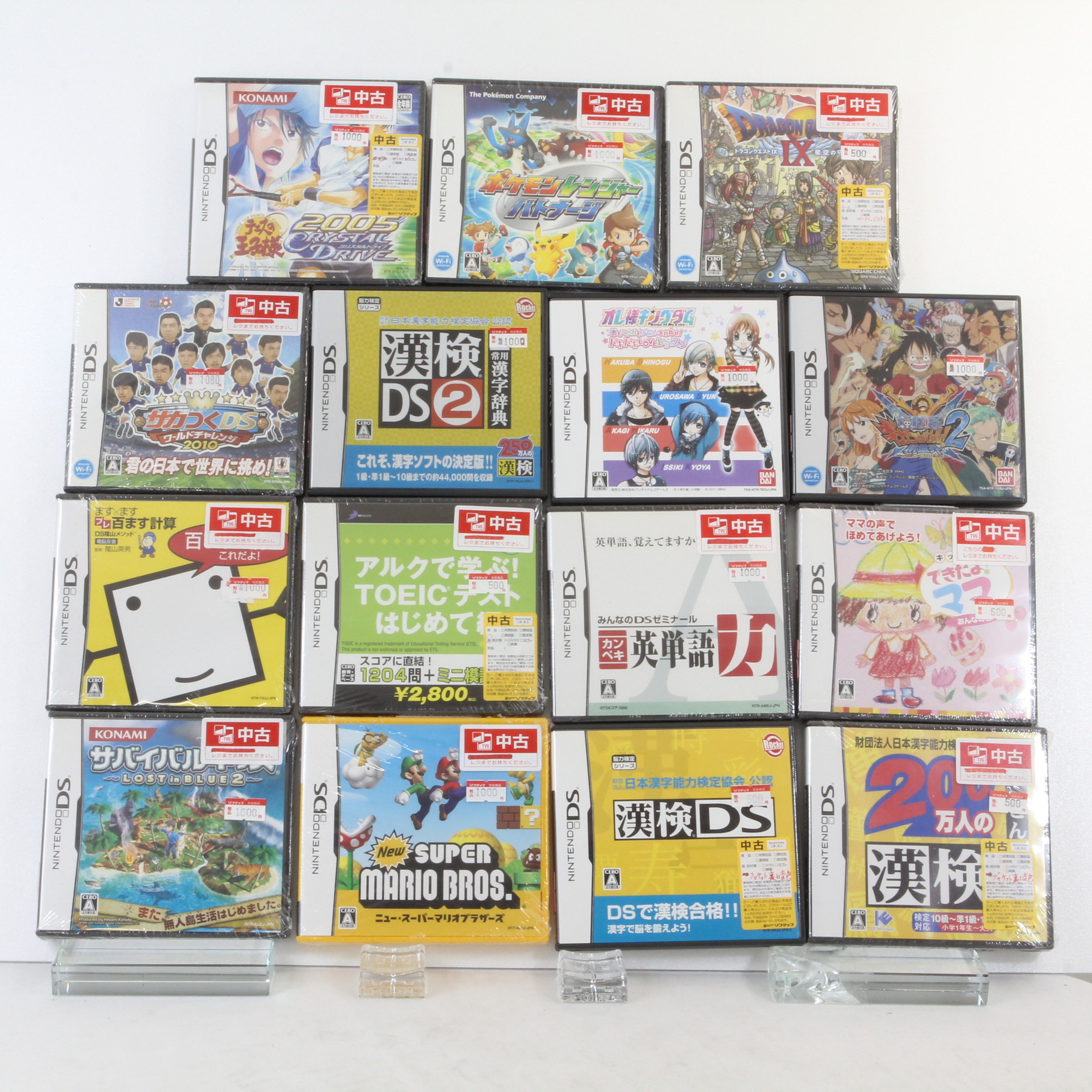 中古】ニンテンドーDSソフト 各種まとめ 30本セット [2133040949317