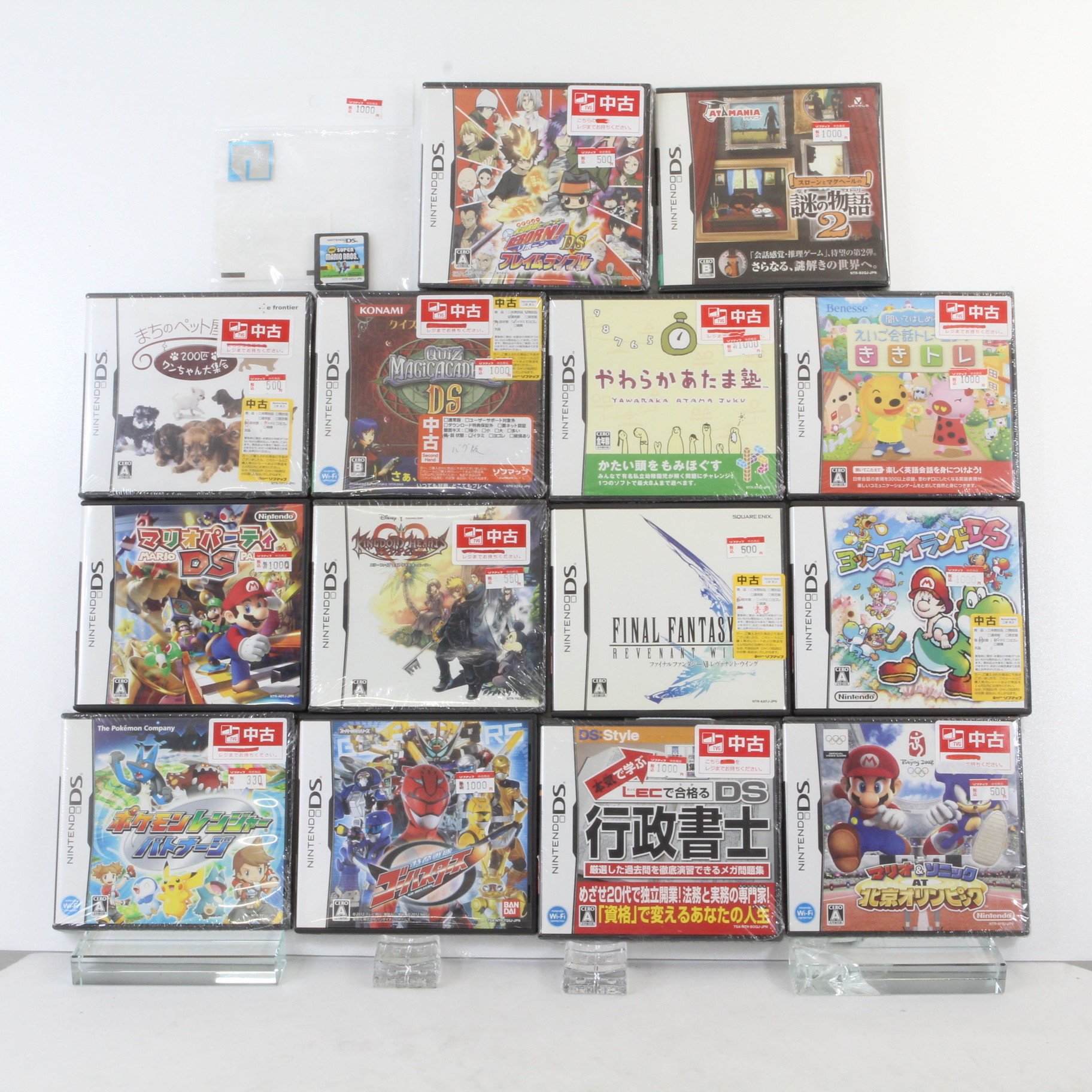 新作モデル 3DS ＤＳソフト まとめ売り 数量限定販売 テレビゲーム