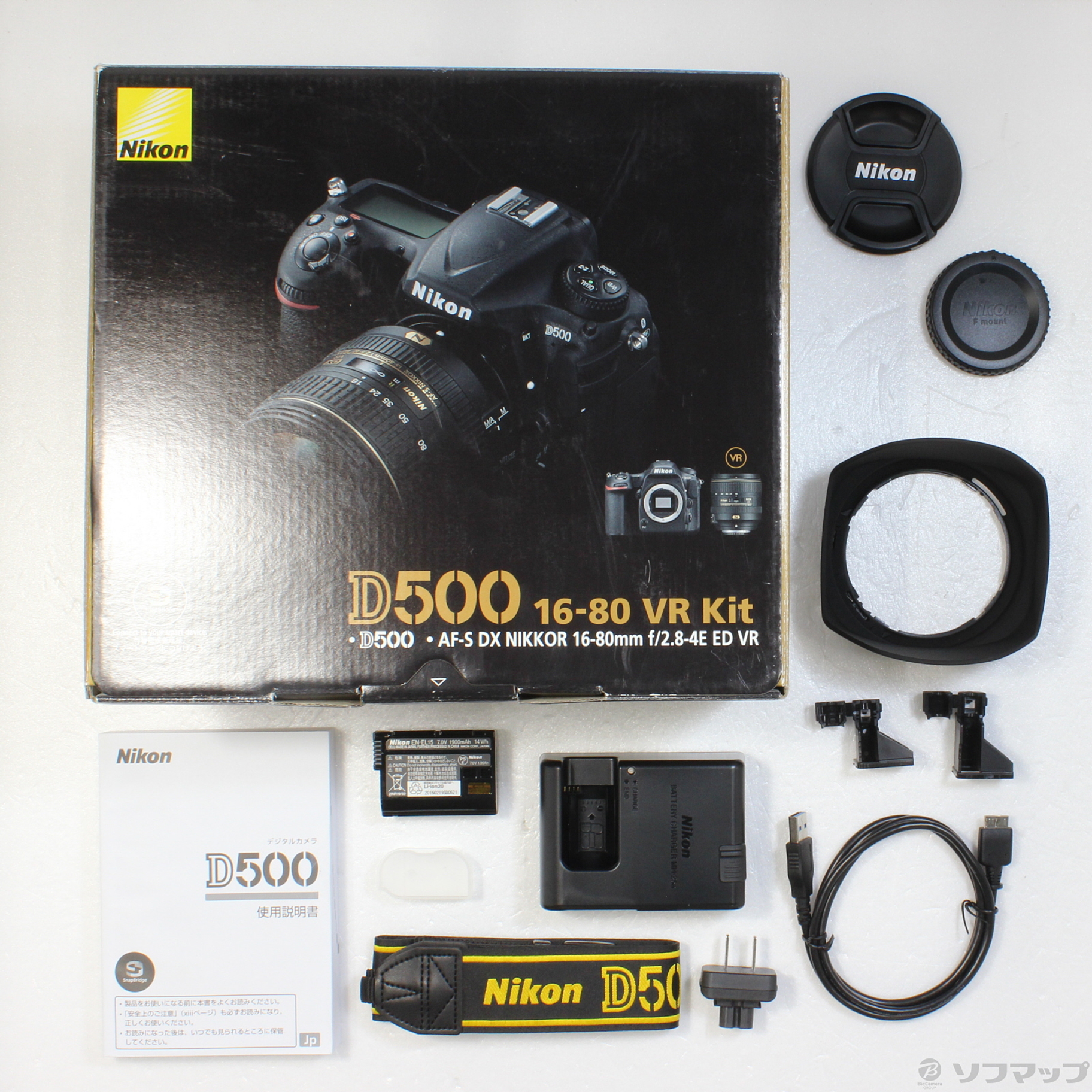 卸売 Nikon デジタル一眼レフカメラ D500 レンズキット AF-S DX NIKKOR