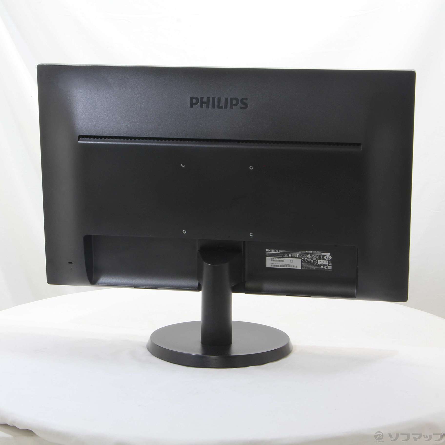 【中古】243V5QHABA／11 [2133040958494] - リコレ！|ビックカメラグループ ソフマップの中古通販サイト