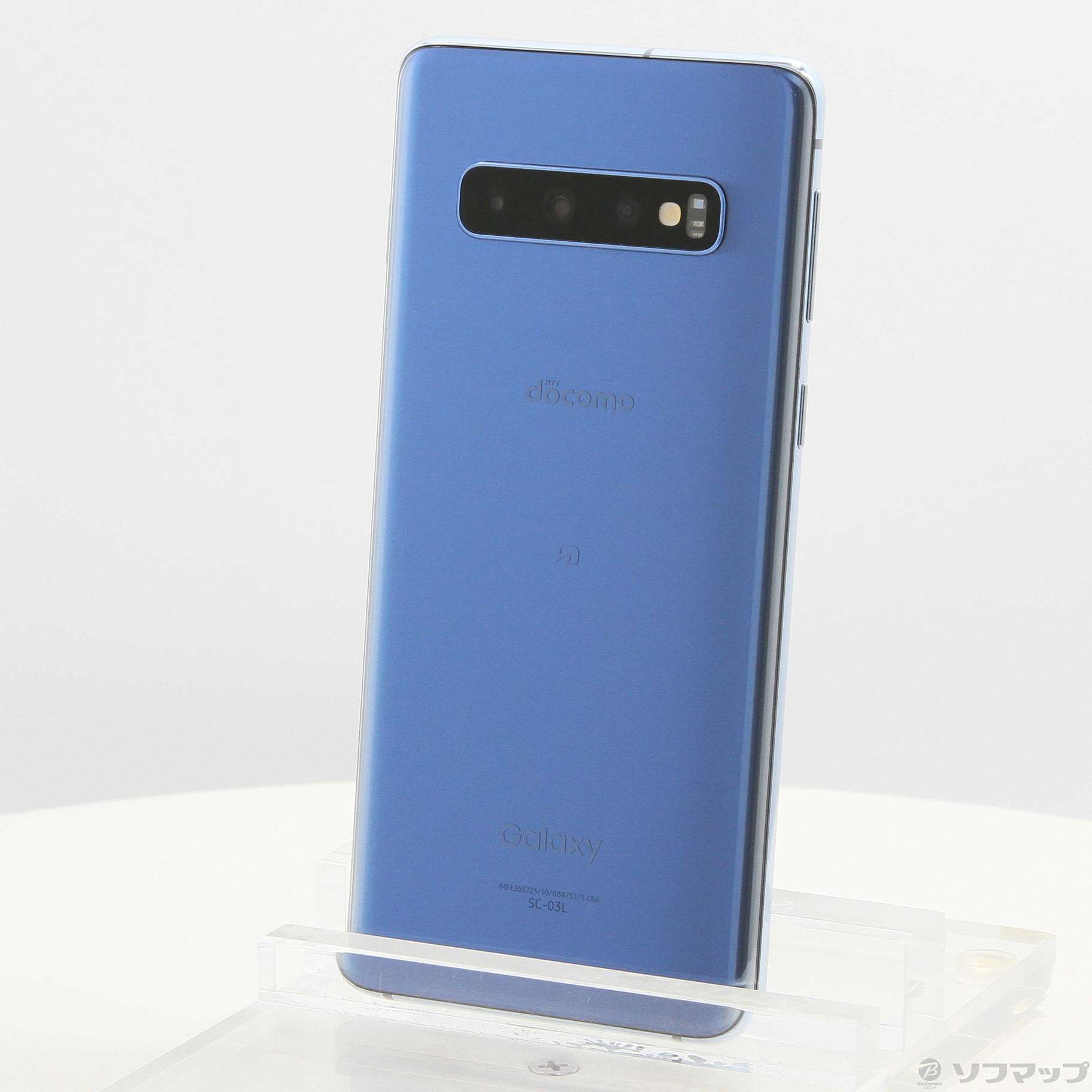 スマートフォン本体Galaxy S10 プリズムブルー モバイル対応 simフリー - praksislaering.dk