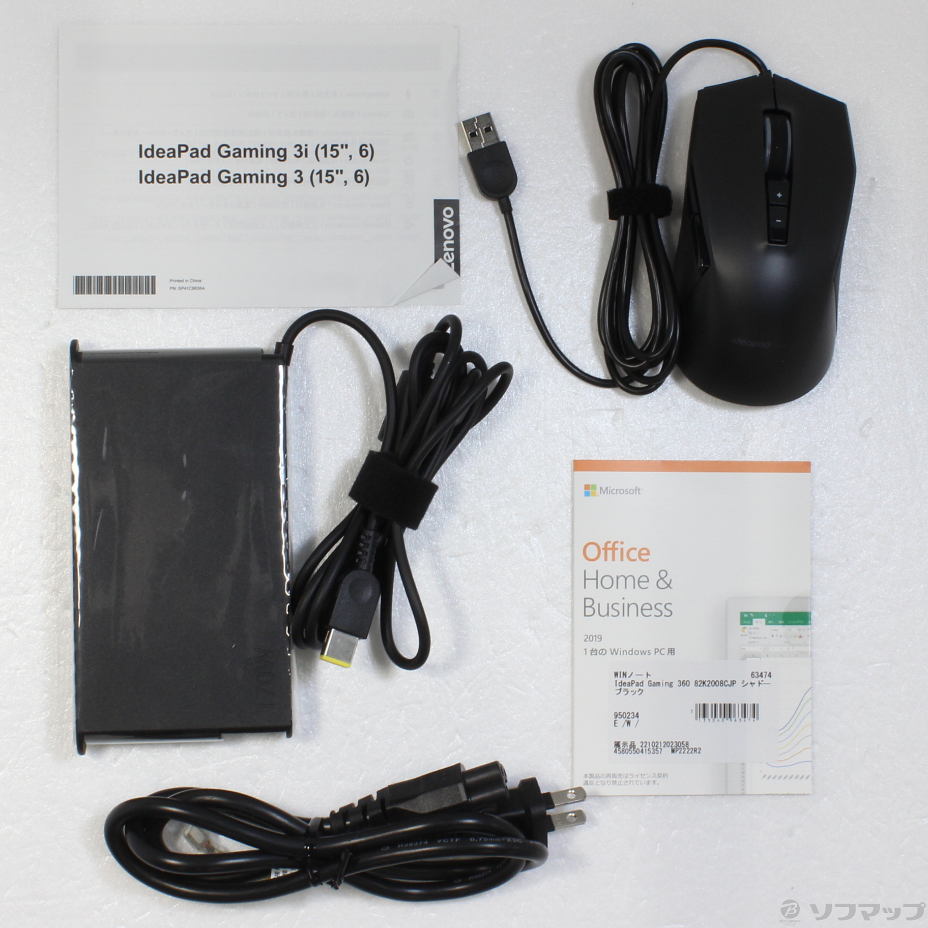 〔展示品〕 IdeaPad Gaming 360 82K2008CJP シャドーブラック 〔Windows 10〕 ◇08/12(金)値下げ！