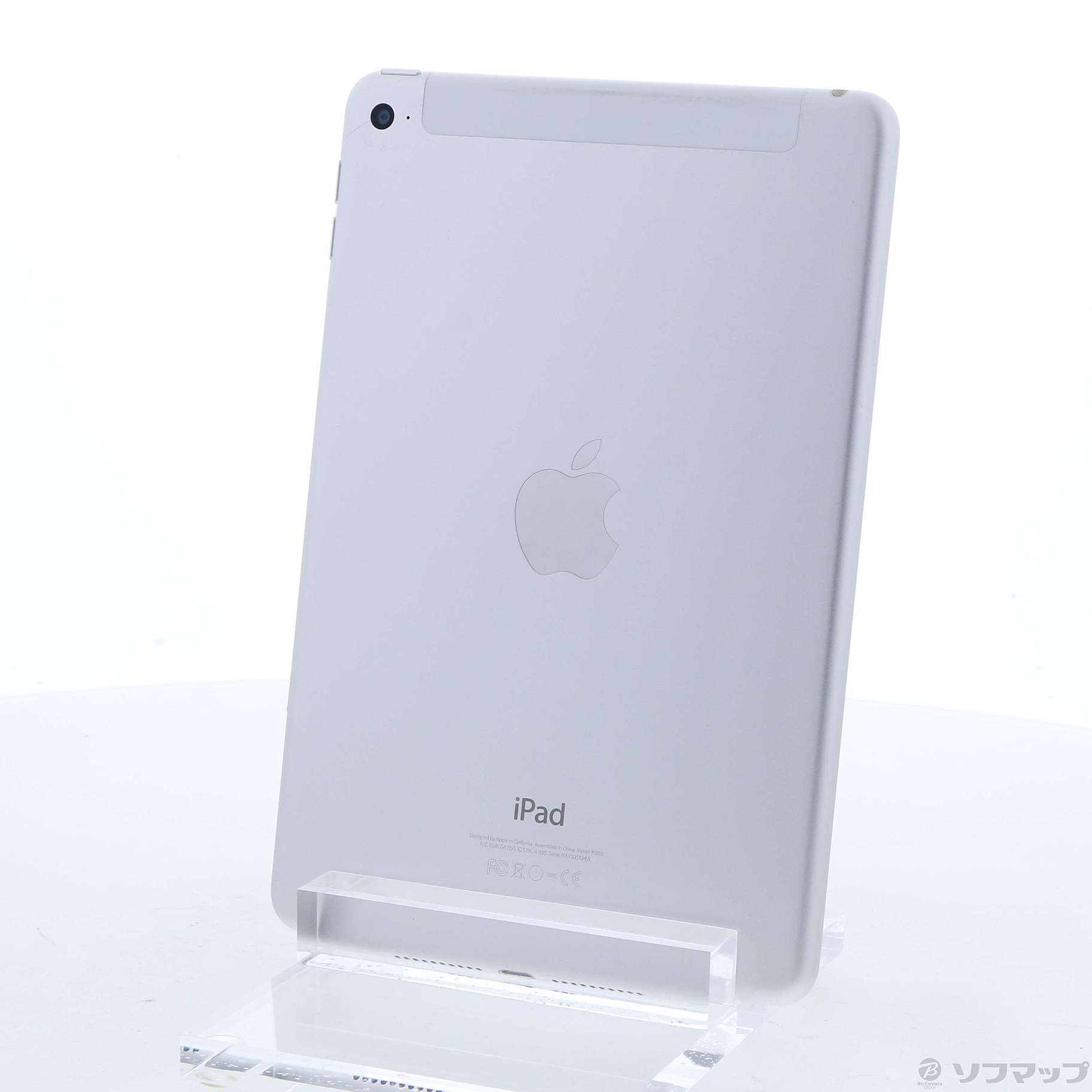 【箱、付属品つき】Apple iPad mini 4 64GB 中古】iPad mini 4 64GB シルバー NK732J／A SoftBank [2133040970335