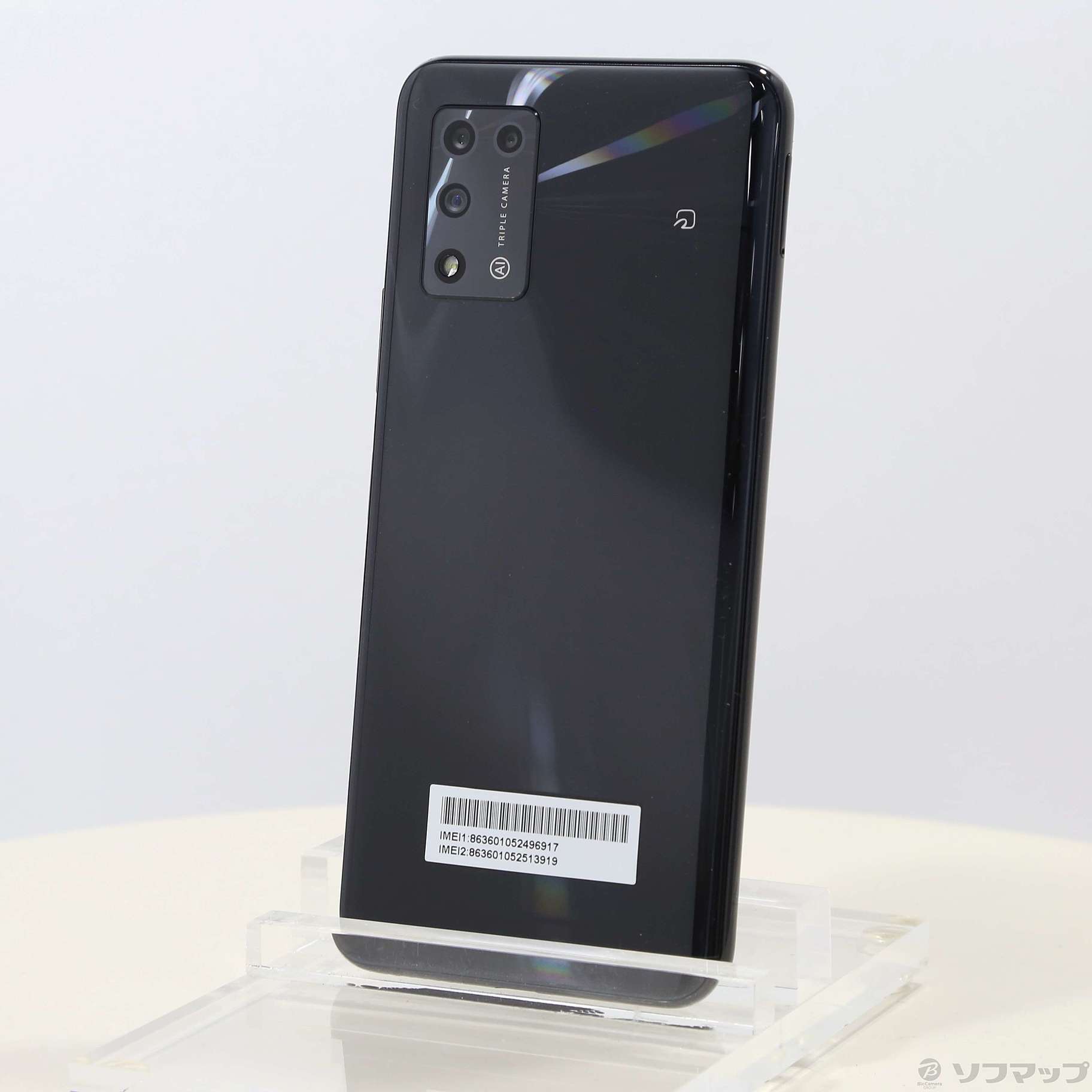 スマートフォン本体Libero 5G Ⅱ ブラック 新品