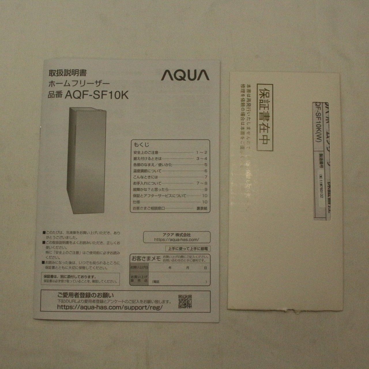 〔展示品〕 スリムタイプ冷凍庫 102Lファン式 ホワイト AQF-SF10K-W ［1ドア ／右開きタイプ ／102L］