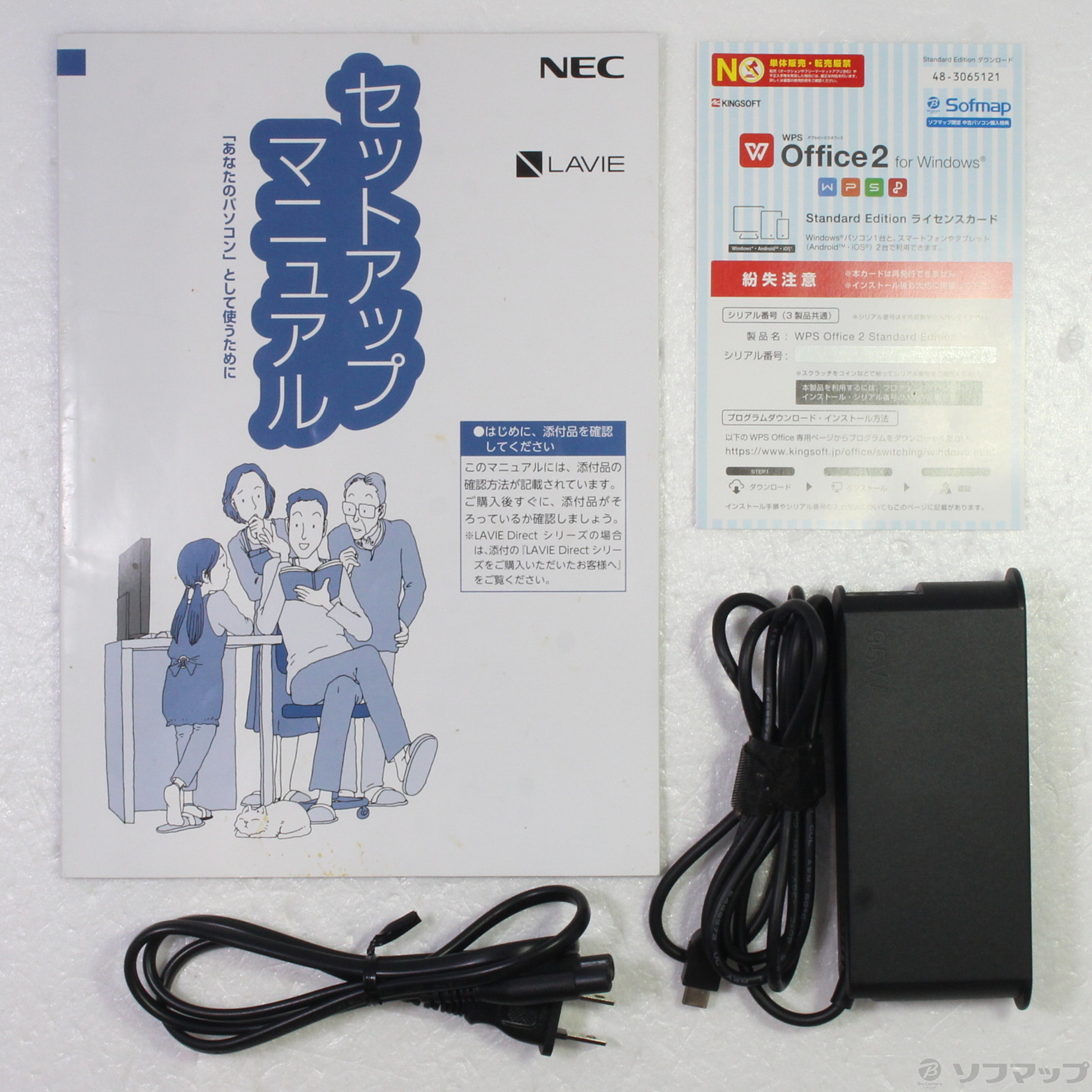 NECパーソナル PC-LV750RAL LAVIE VEGA LV750 RAL アルマイトネイビー - 3