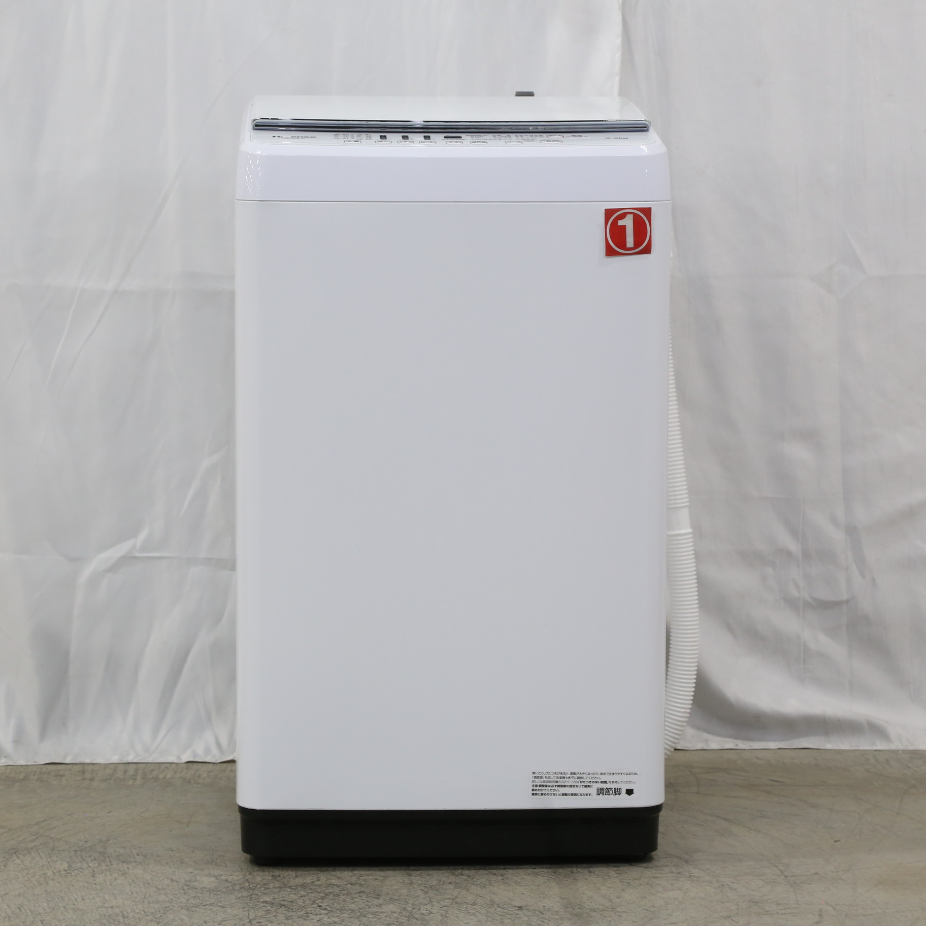 〔展示品〕 全自動洗濯機 ホワイト HW-G55B-W ［洗濯5.5kg ／乾燥機能無 ／上開き］