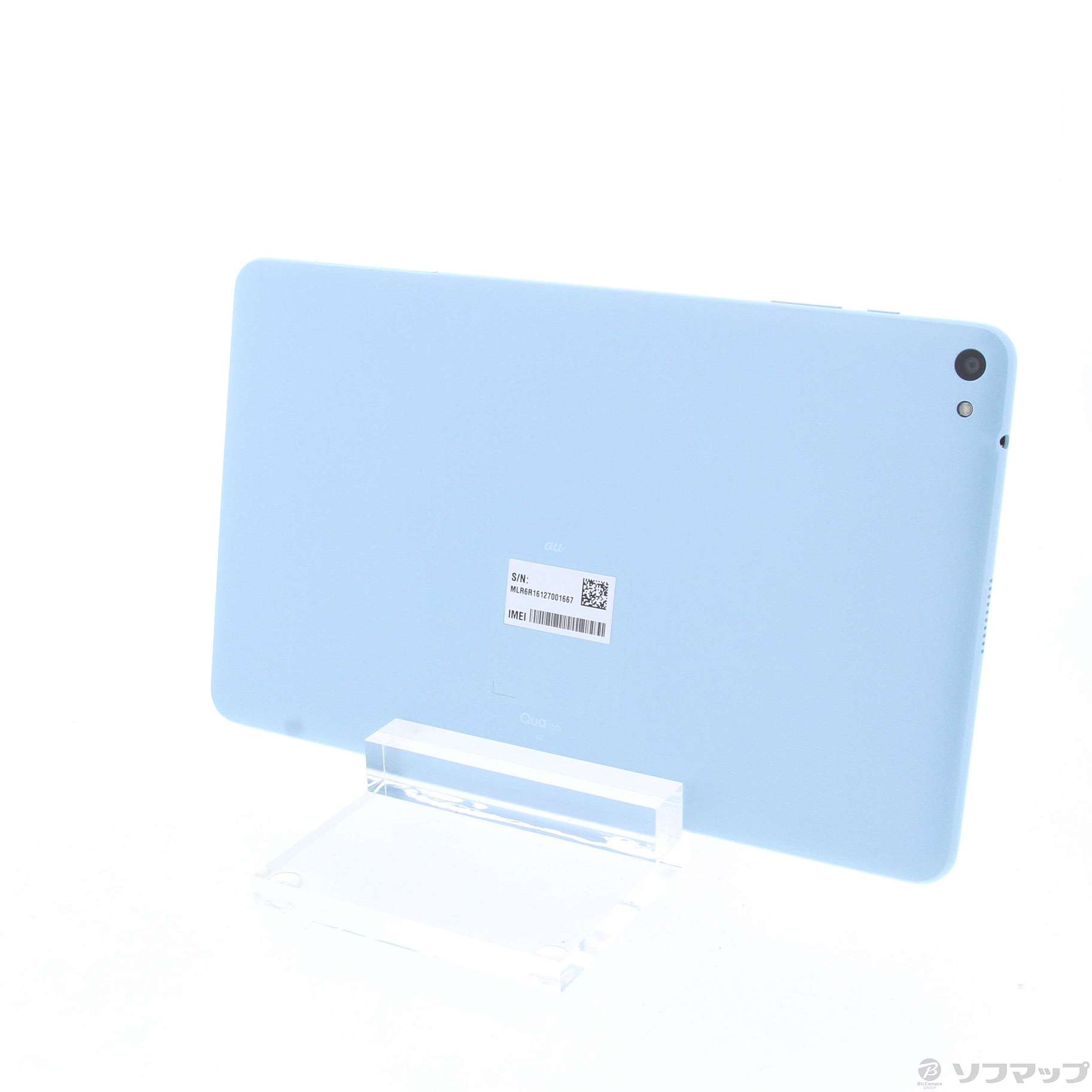 au Qua tab 02 HWT31  Huawei MediaPad T2 10.0 Pro  専用 レザーケース付き Bluetooth キーボード ブラック