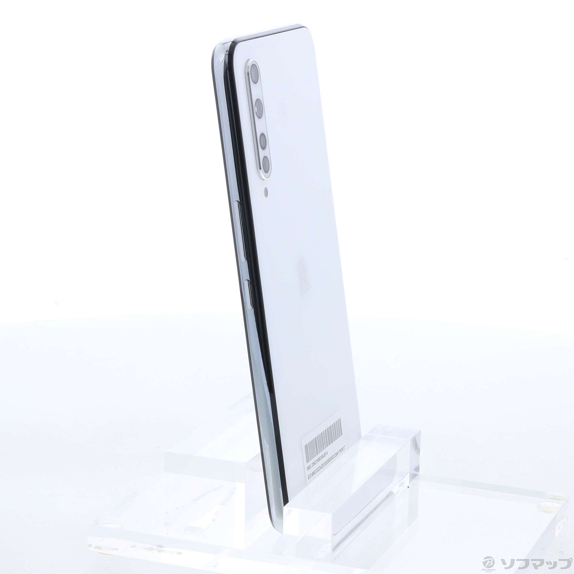 楽天BIG(ZR01) 128gb ホワイト　SIMフリー　美品 Rakuten BIG 128GB ホワイト ZR01 SIMフリー 【公式通販】