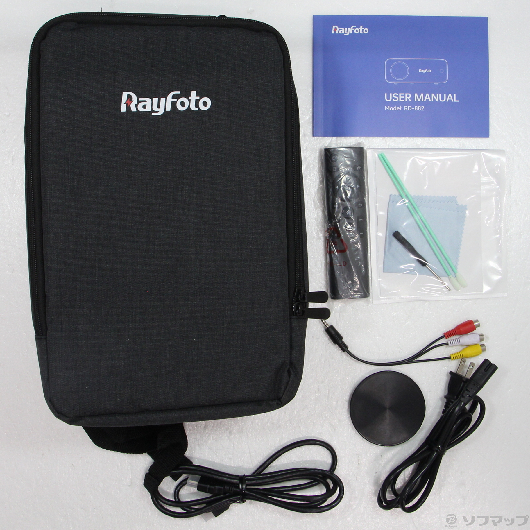 〔中古品〕 Rayfoto RD-882