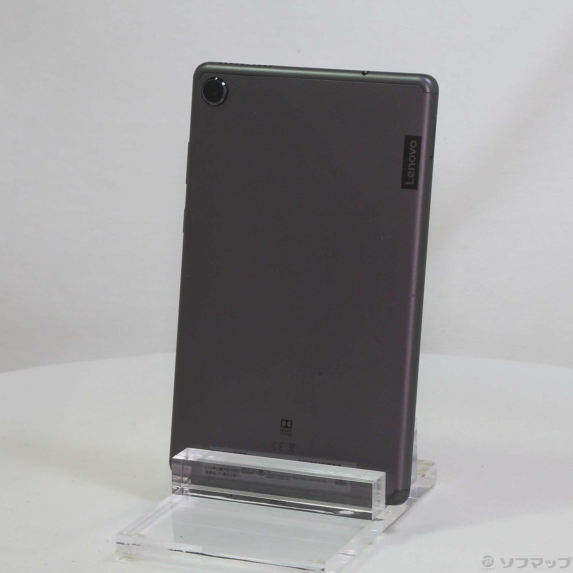中古】Lenovo Tab M8 16GB アイアングレー ZA5G0014JP Wi-Fi