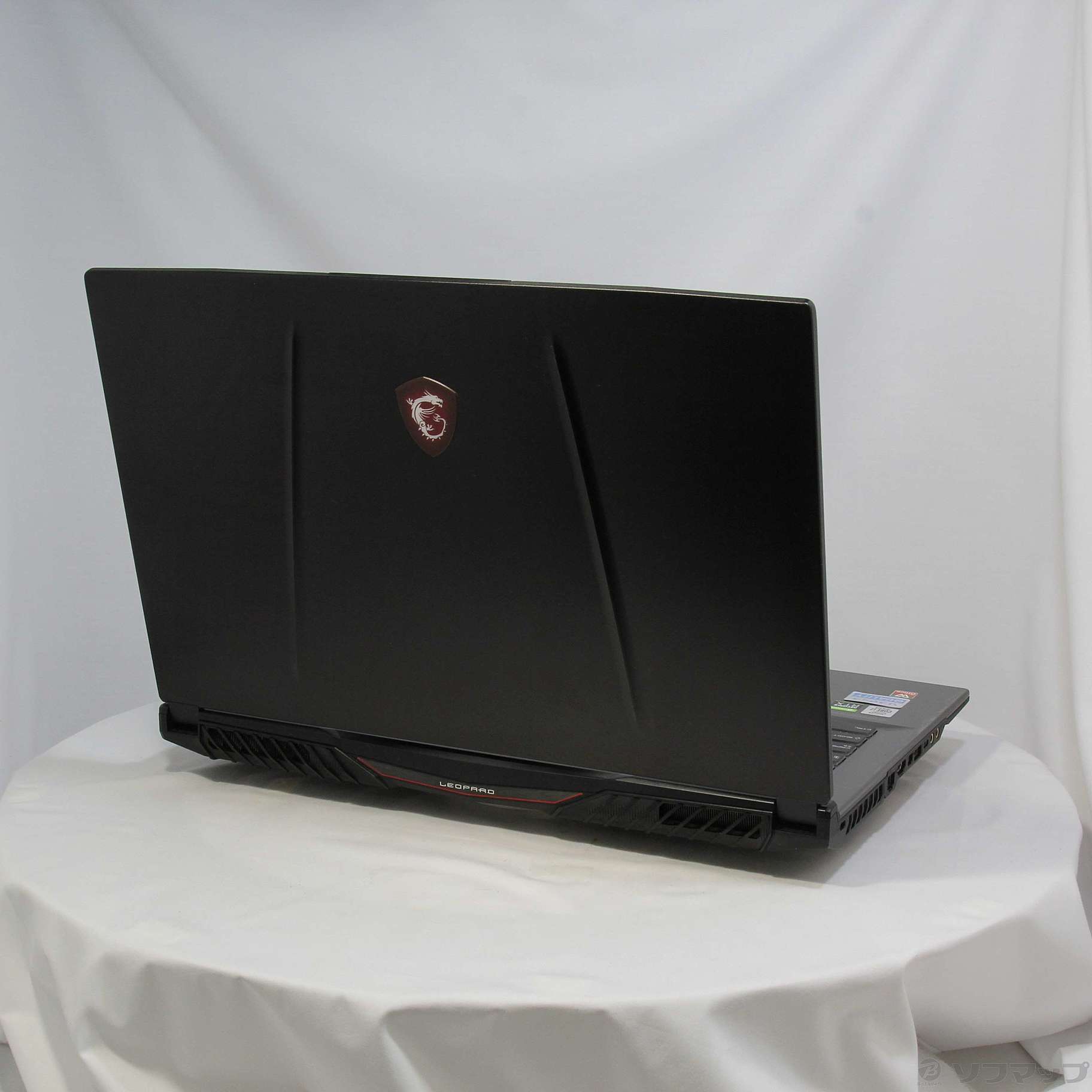 MSI GP75 Leopard 10SEK - Everyeye