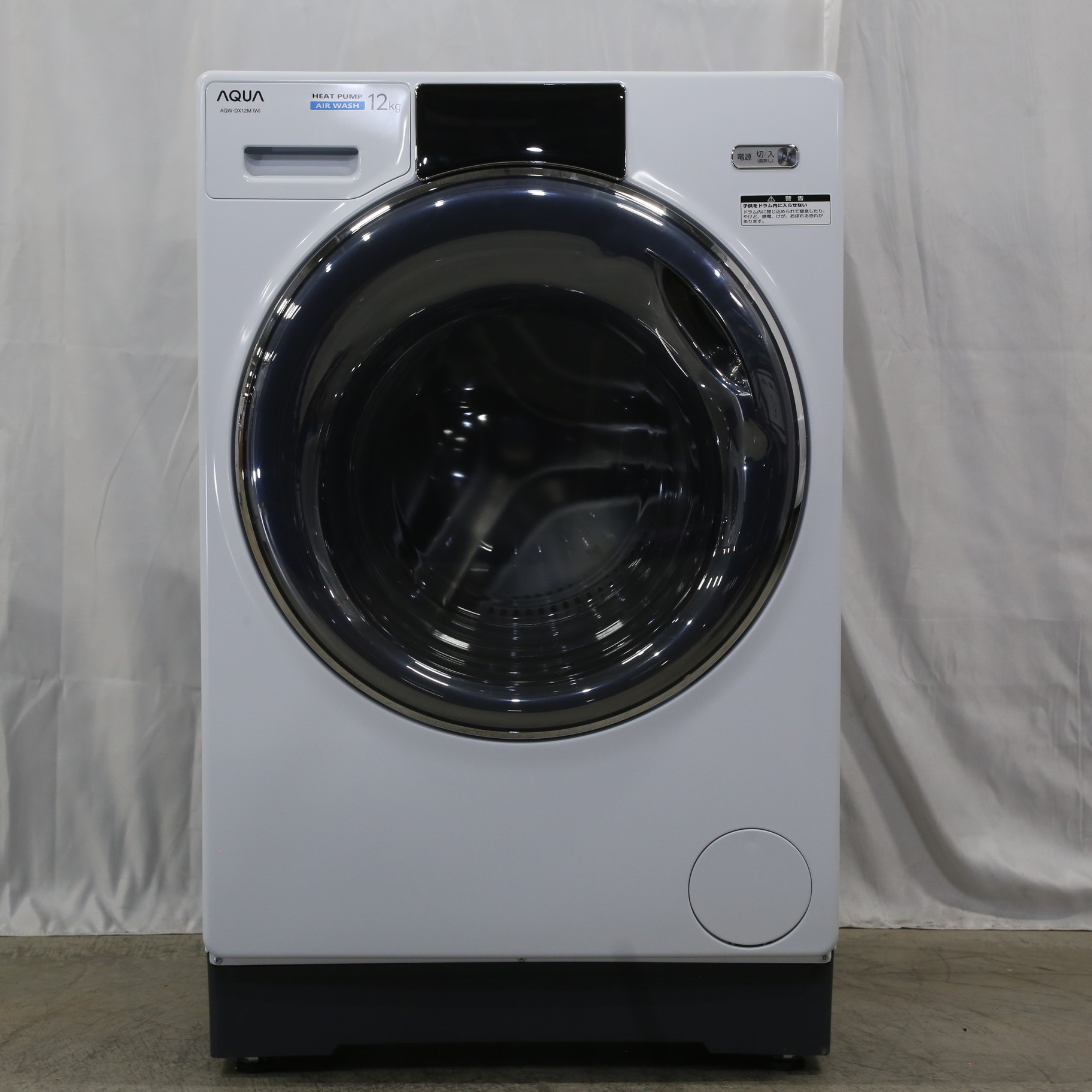 〔展示品〕 ドラム式洗濯乾燥機 ホワイト AQW-DX12M-W ［洗濯12.0kg ／乾燥6.0kg ／ヒートポンプ乾燥 ／左開き］  ◇06/26(日)値下げ！