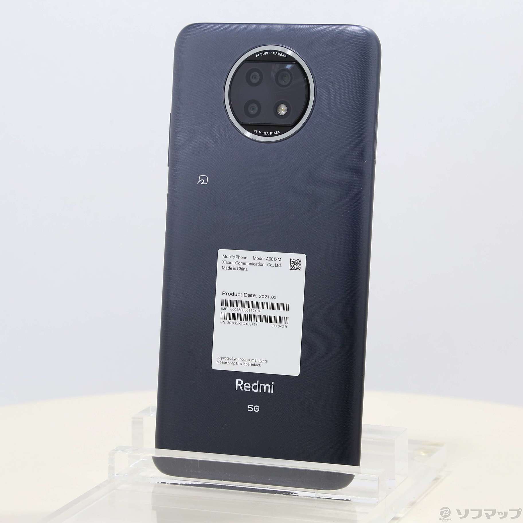 ソフトバンク Xiaomi Redmi Note 9T ブラック - スマートフォン本体