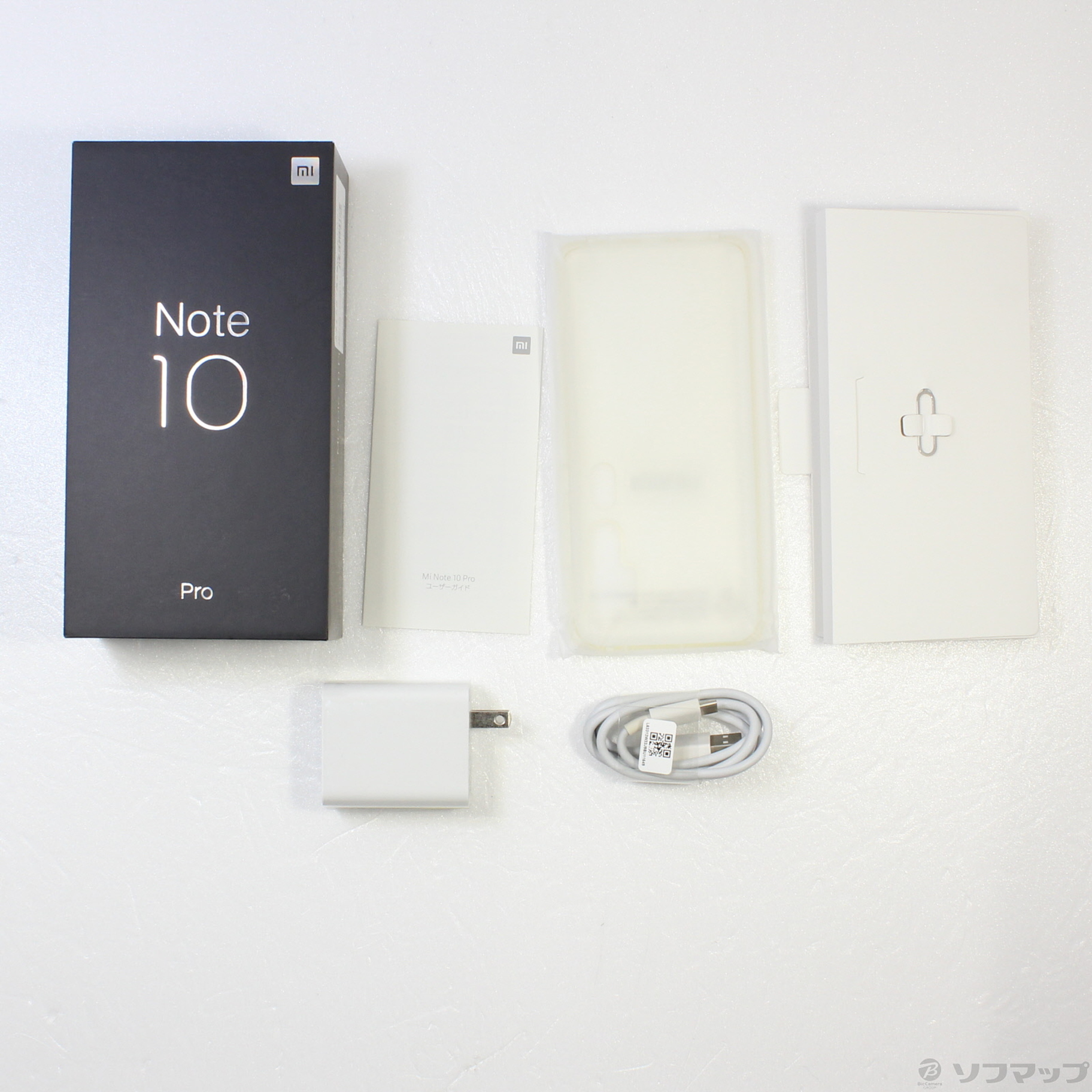 中古】セール対象品 Mi Note 10 Pro 256GB グレイシャーホワイト SIM