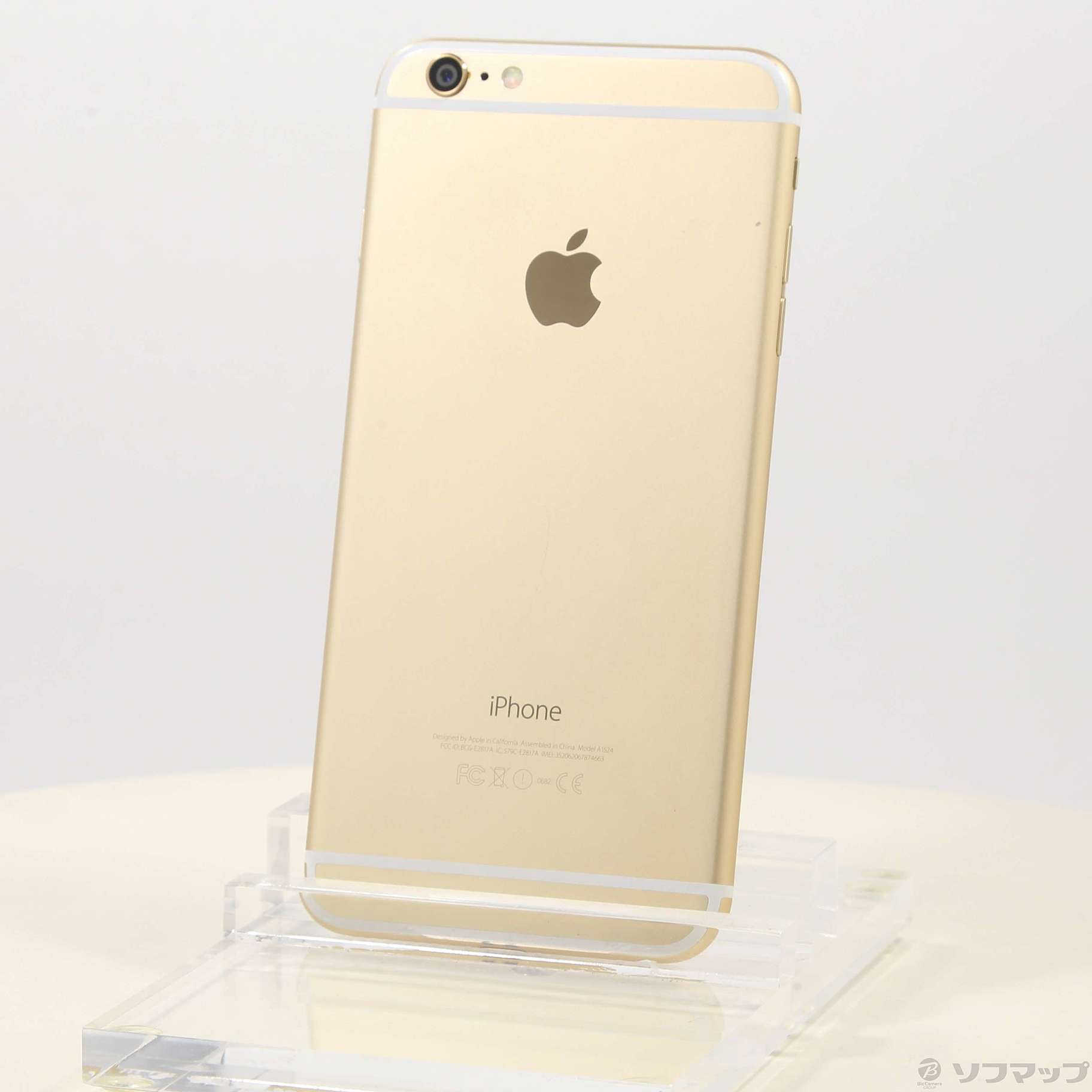 中古】iPhone6 Plus 64GB ゴールド MGAK2J／A au [2133041056793
