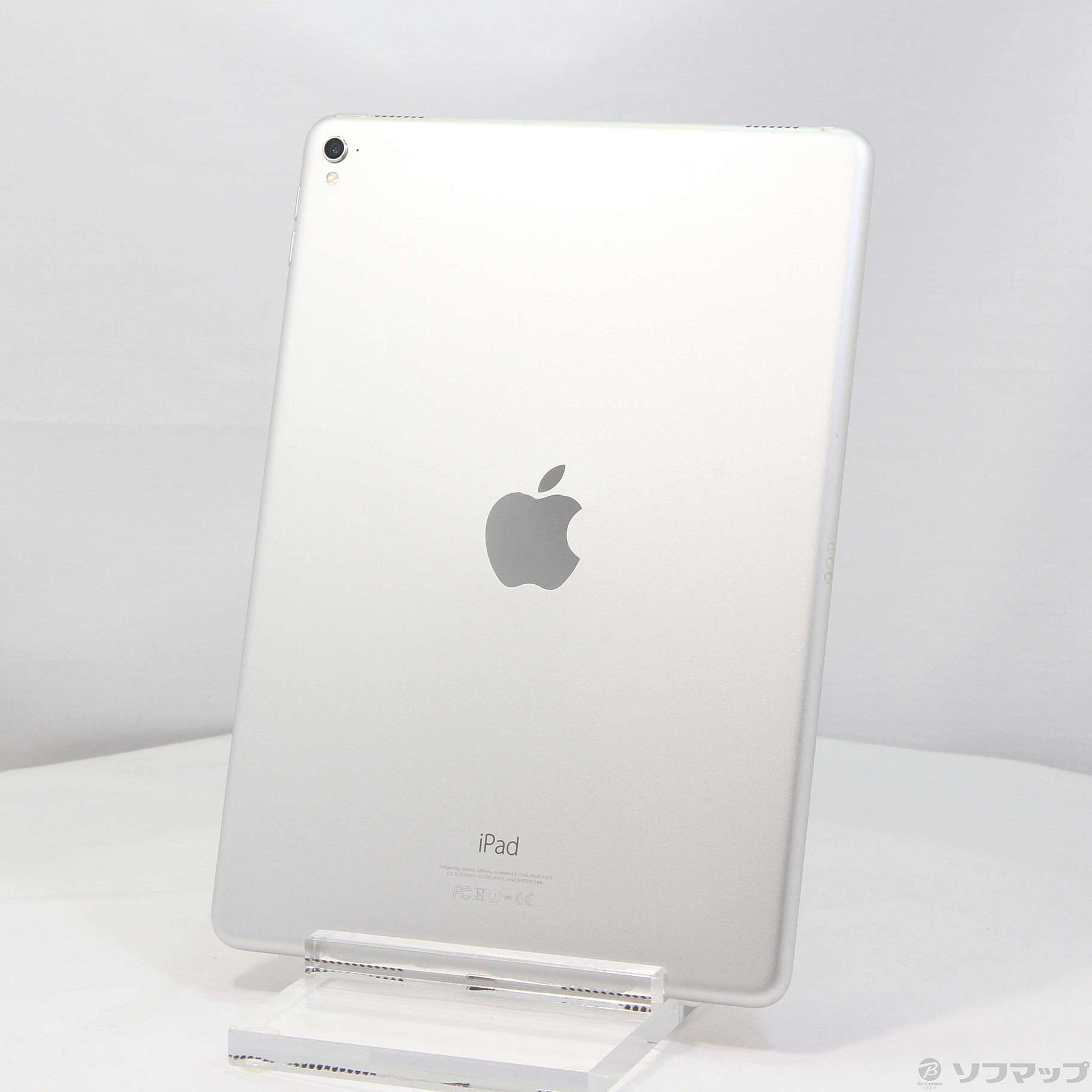中古】iPad Pro 9.7インチ 128GB シルバー MLMW2J／A Wi-Fi