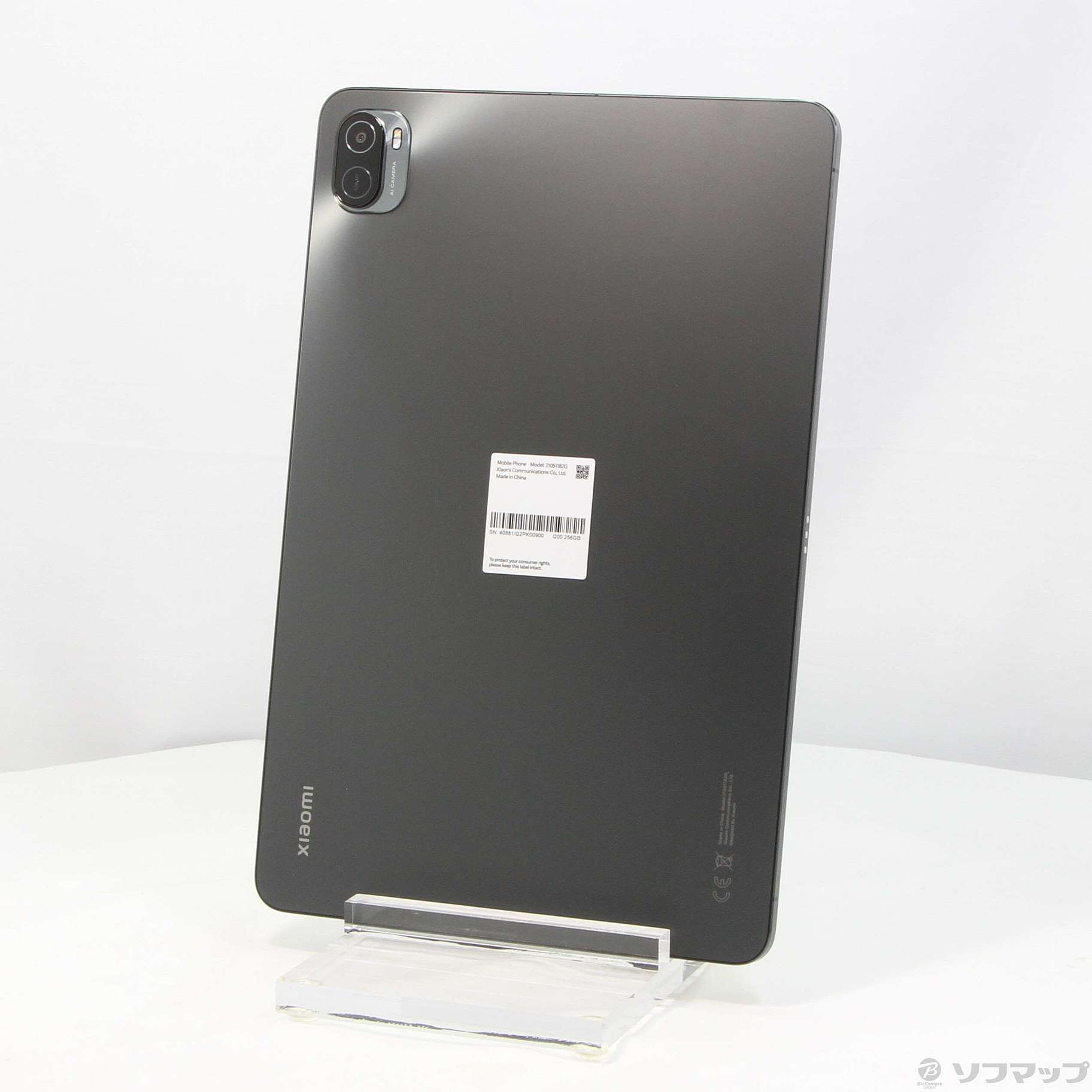 Xiaomi pad 5 Cosmic GreyPC/タブレット