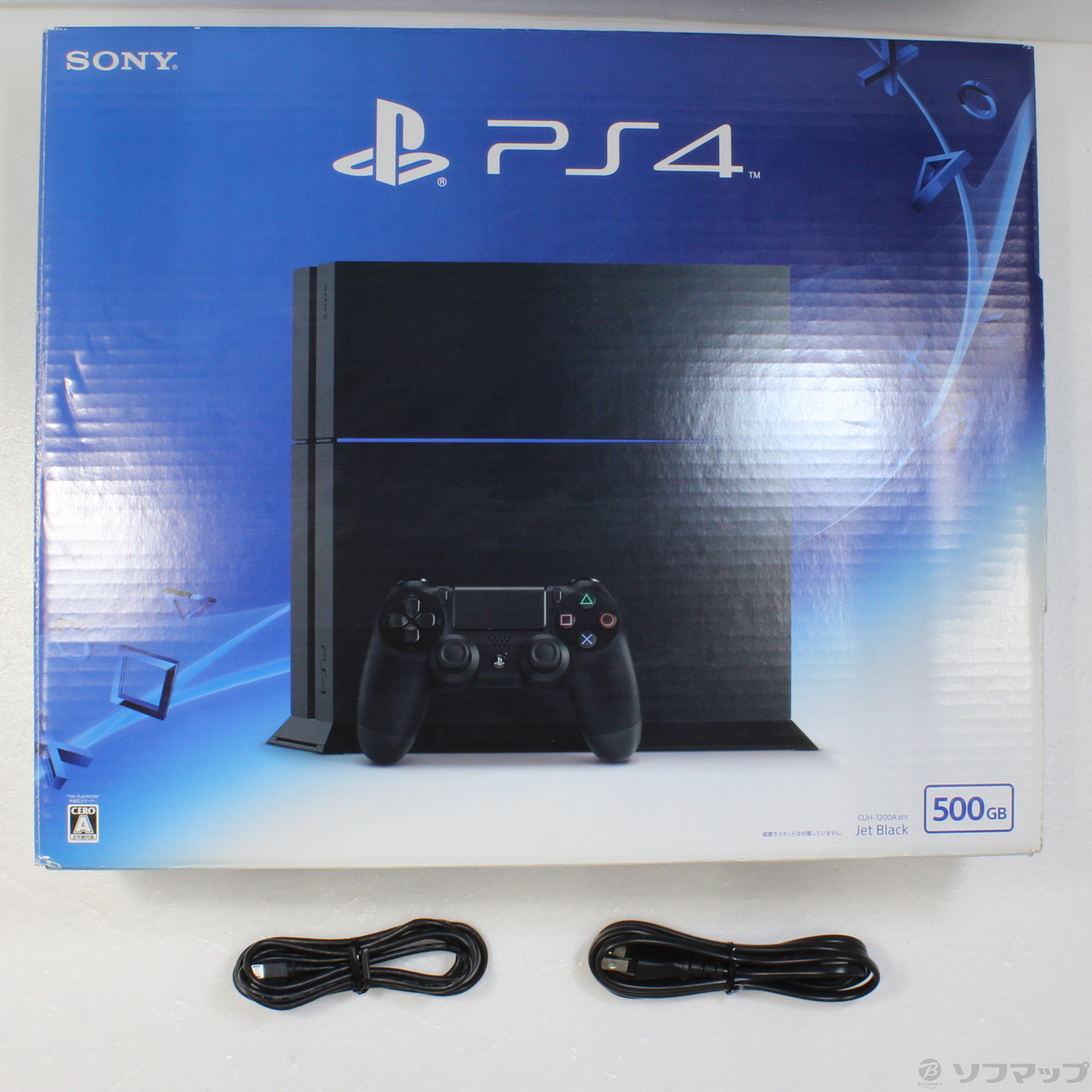 中古品〕 PlayStation 4 ジェットブラック CUH-1200AB|の通販は 特價區 PlayStation®4 CUH-1200A ジェット・ブラック 家庭用ゲーム本体