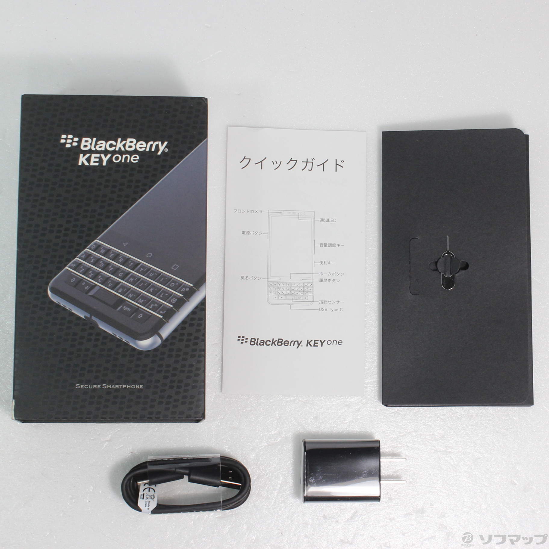 スマートフォン/携帯電話BlackBerry Keyone SIMフリー　BBB 100-6