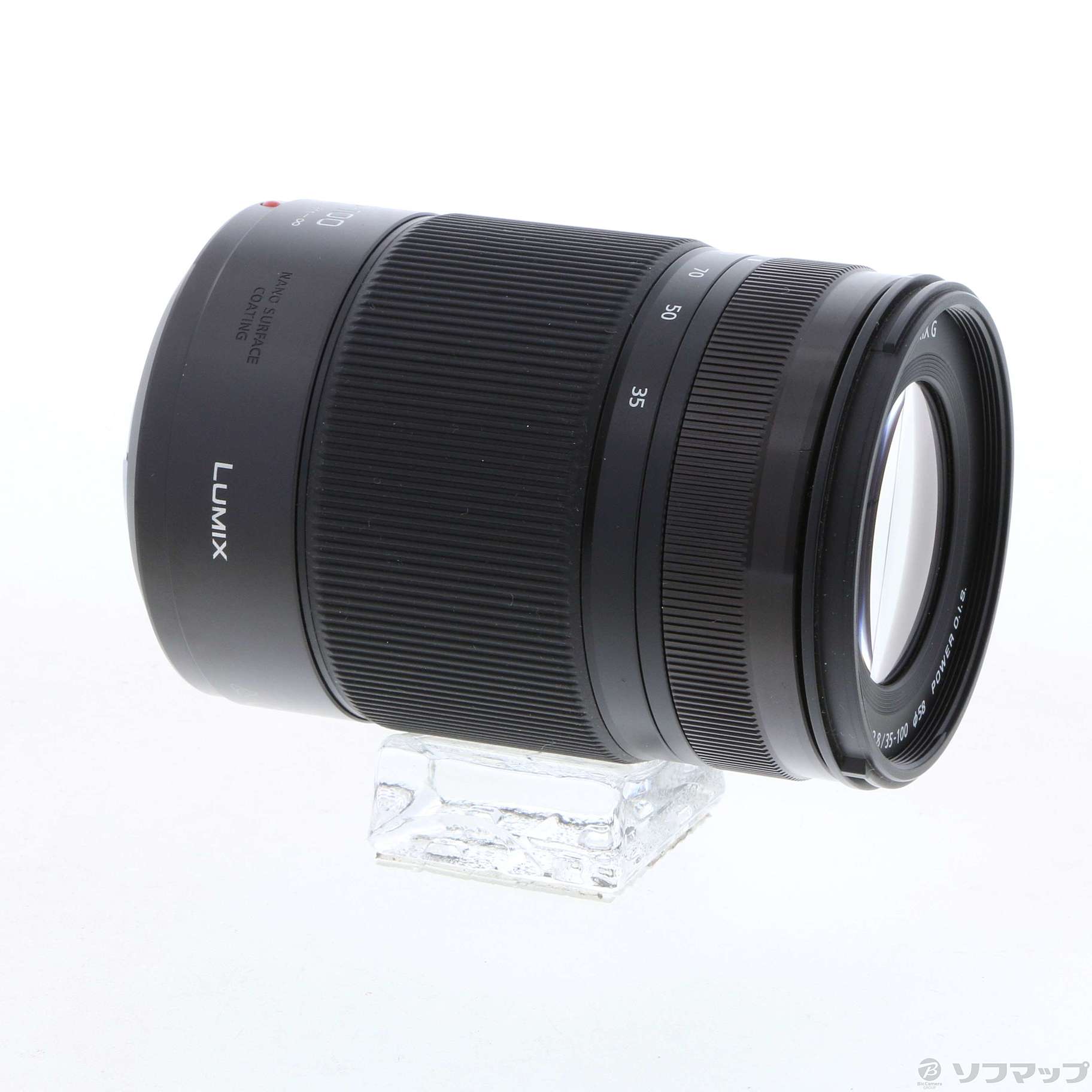 〔展示品〕 LUMIX G X VARIO 35-100mm F2.8 II POWER O.I.S. H-HSA35100