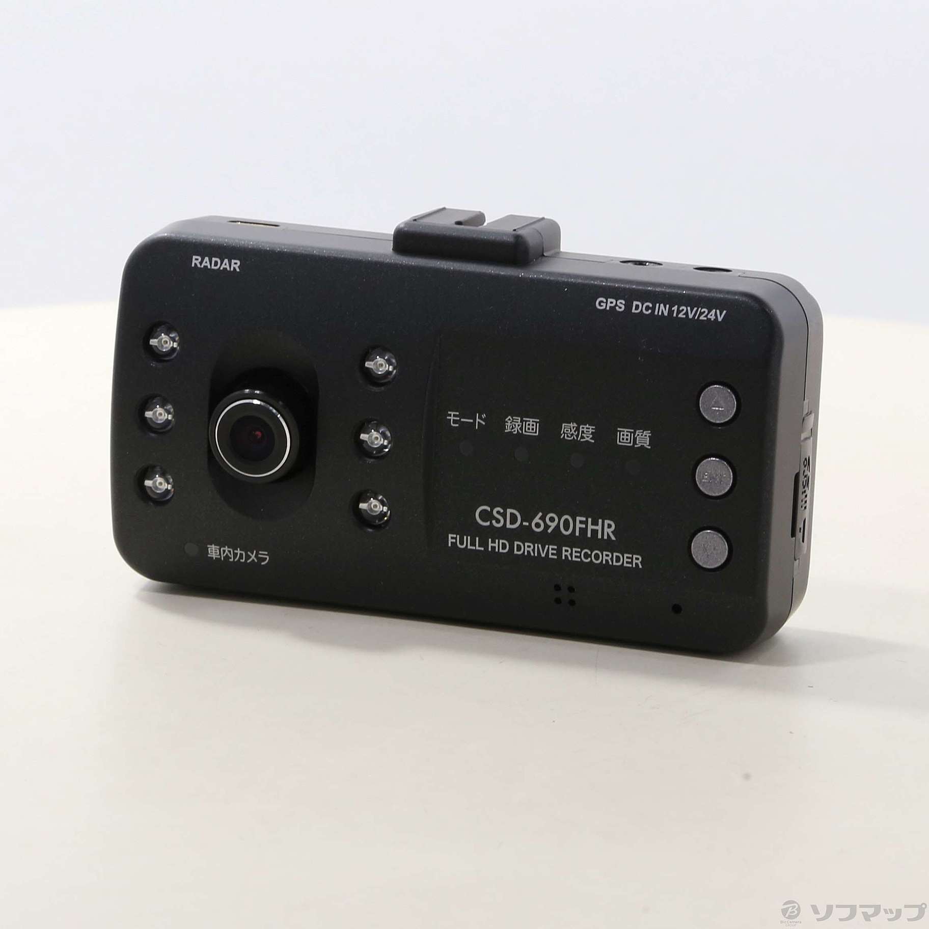 【中古】セルスター　ドラレコ　CSD-690FHR セルスターCellstar CSD-690FHR ドライブレコーダー - メルカリ