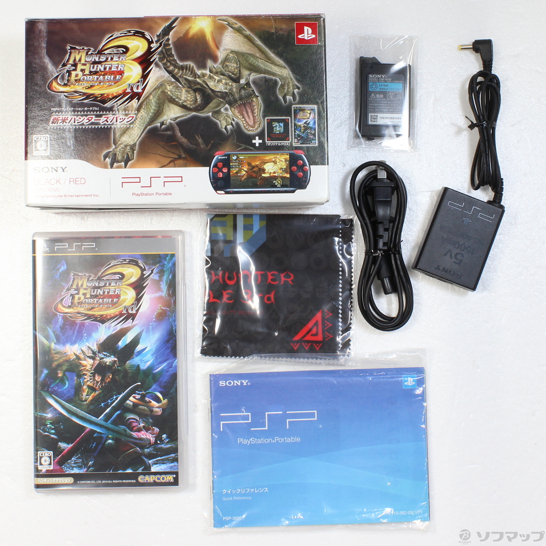 中古】PSP-3000 新米ハンターズパック ブラック／レッド