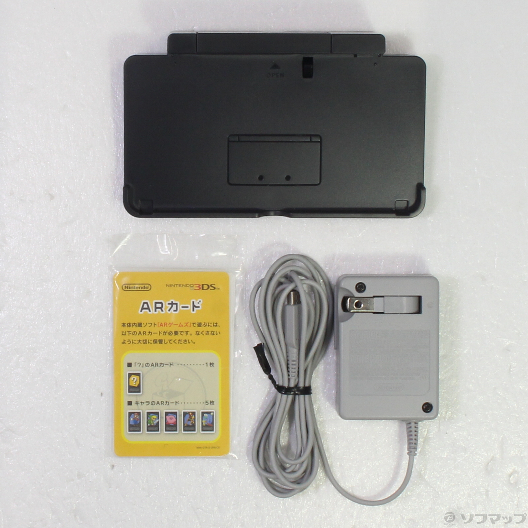 中古】ニンテンドー3DS アイスホワイト [2133041082334