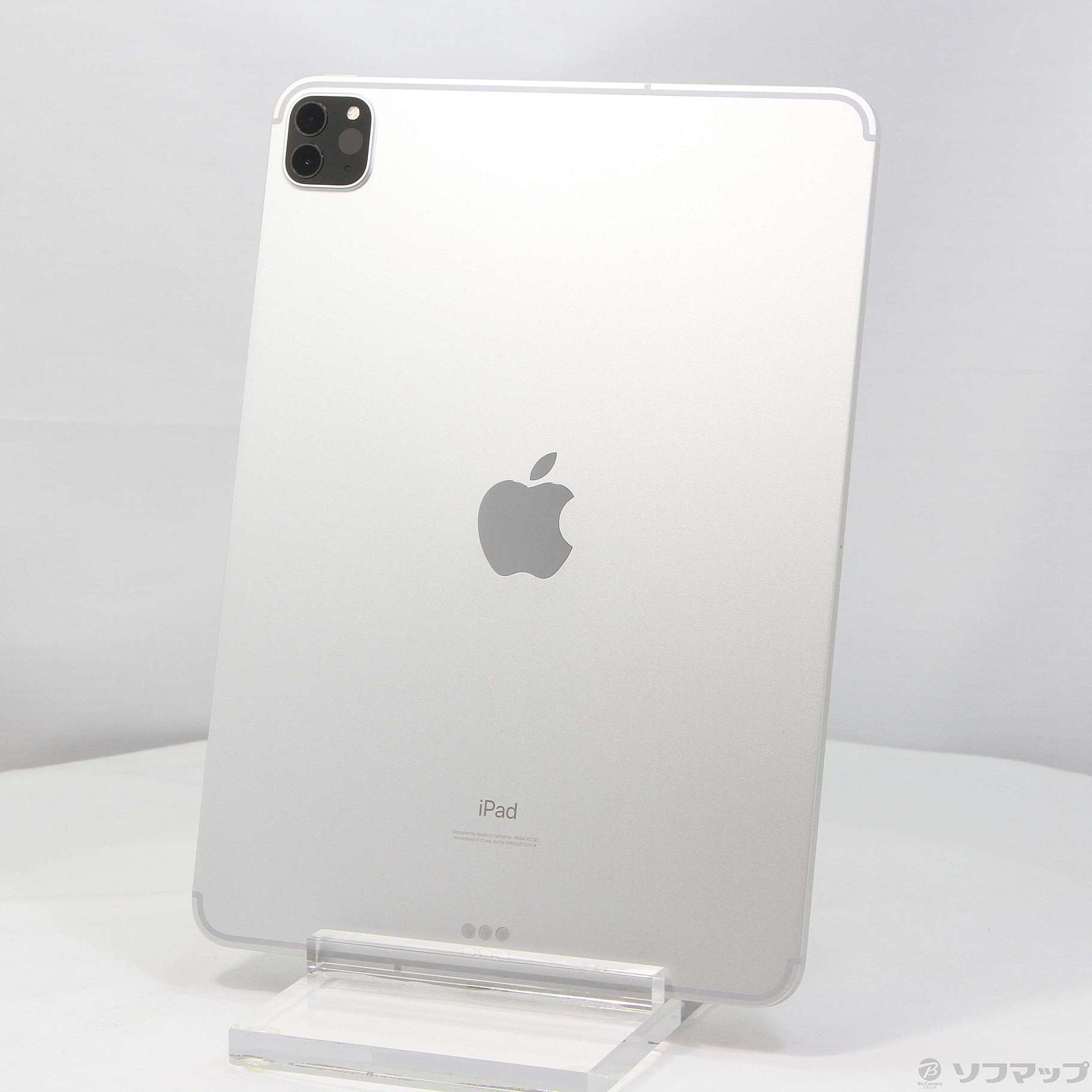 【極美品】iPad Pro11第2世代SIMフリー128GBシルバー 付属品多数