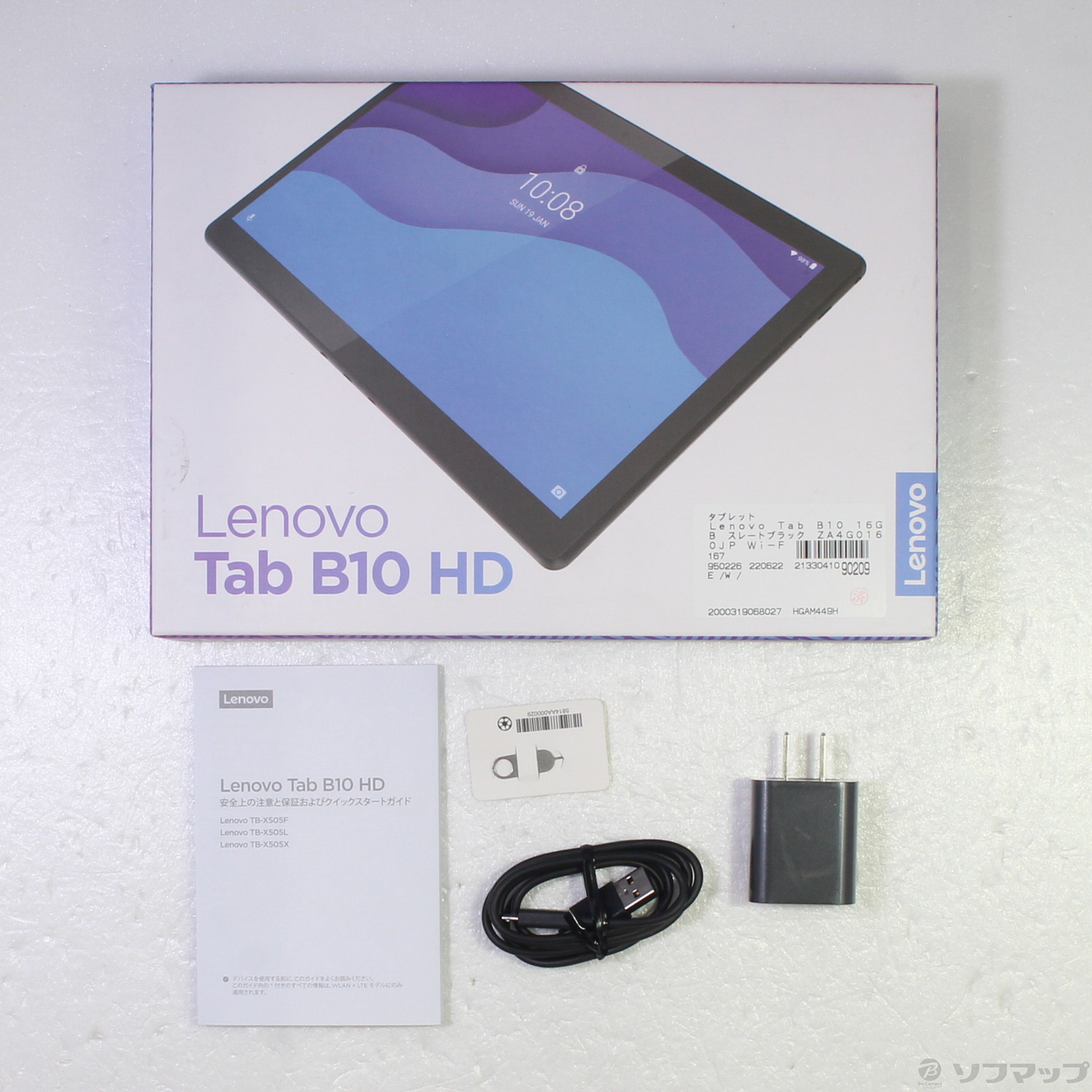 Lenovo Tab B10 スレートブラック ZA4G0160JP - タブレット