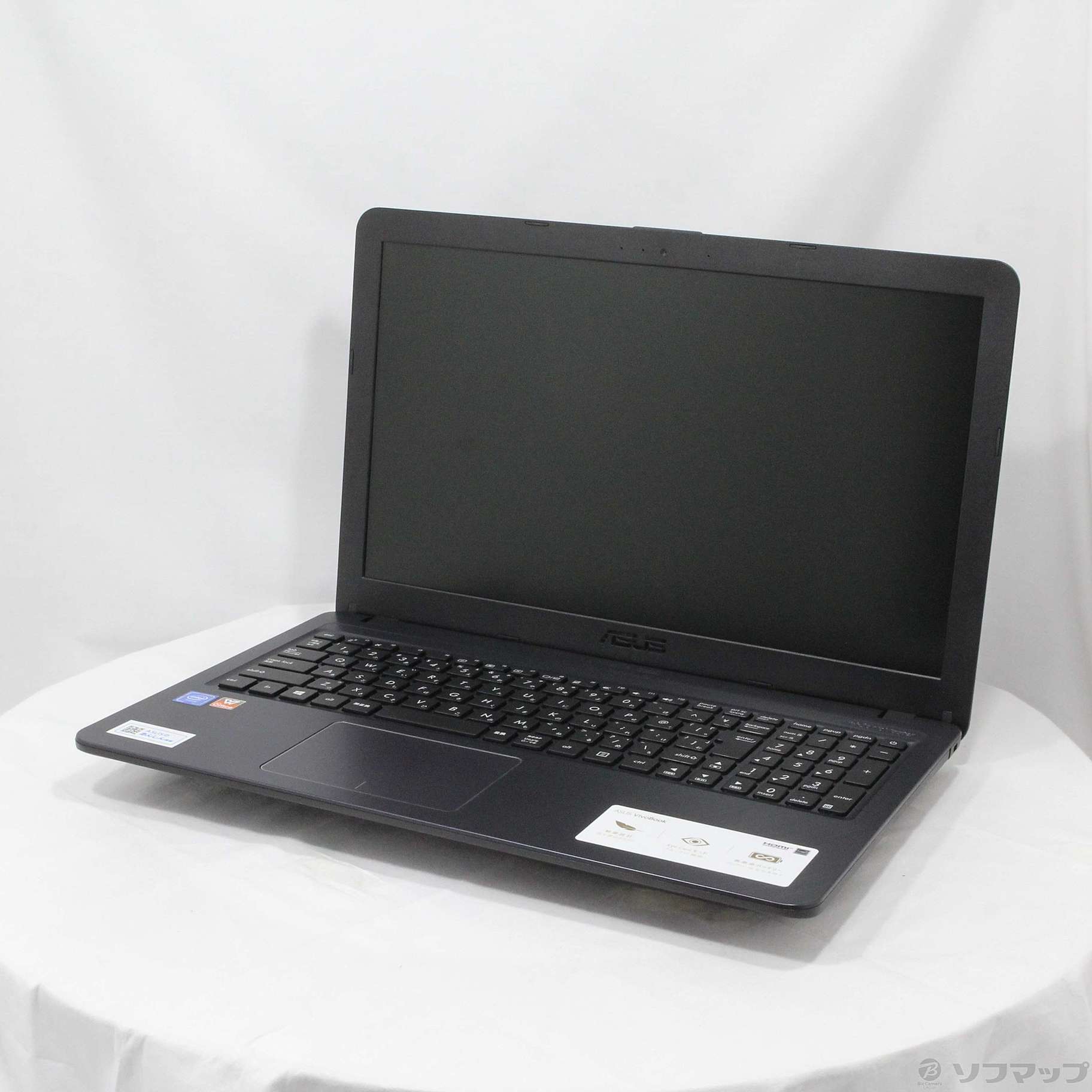 中古】VivoBook R543MA R543MA-GQ513T スターグレー 〔Windows 10 