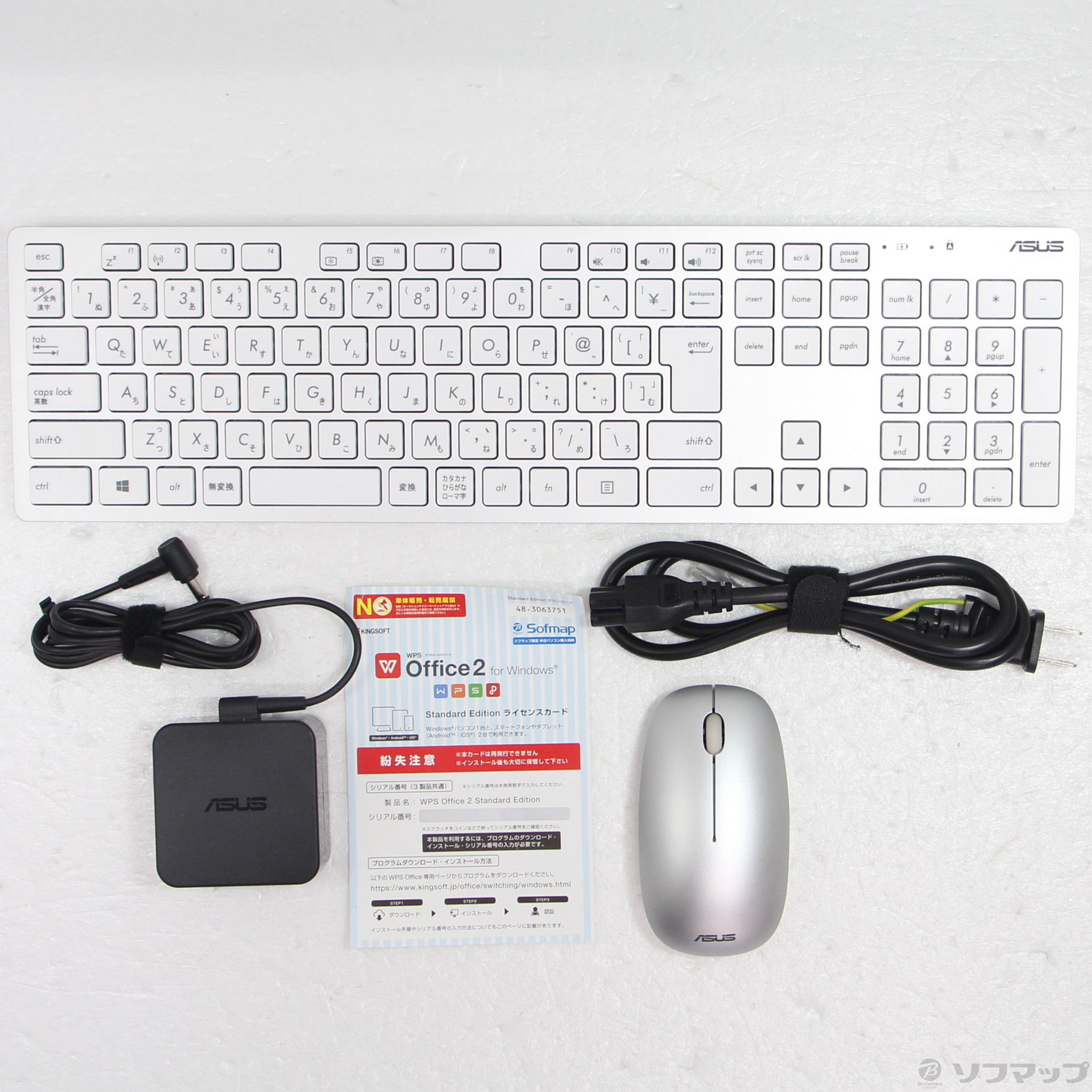 中古】Vivo Aio V222GAK V222GAK-J4005WHT ホワイト 〔Windows 10