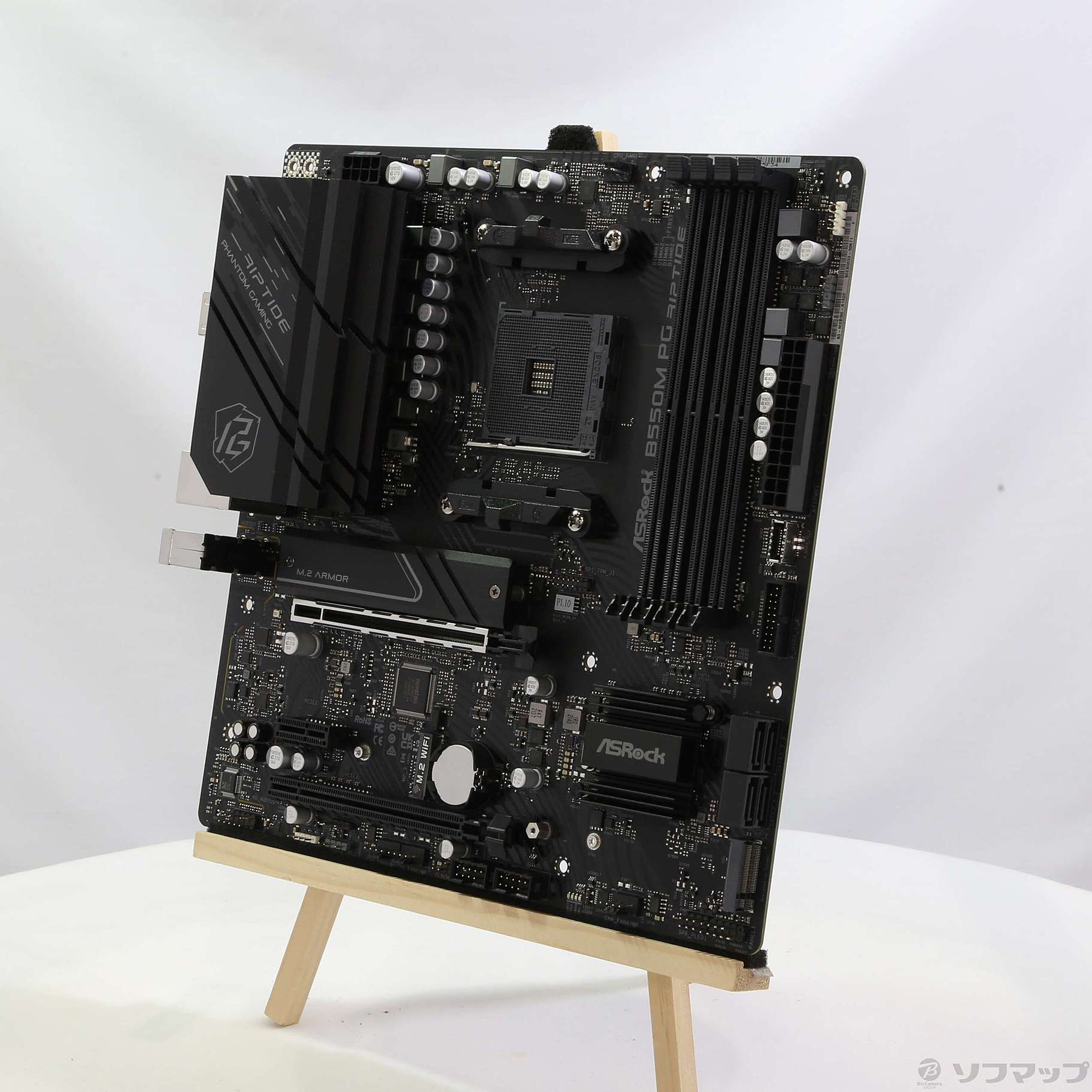 ASRock B550M PG Riptide