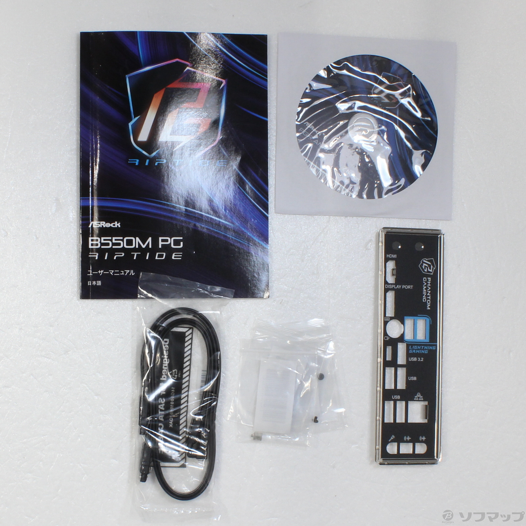 中古】ASRock B550M PG Riptide [2133041105675] - リコレ