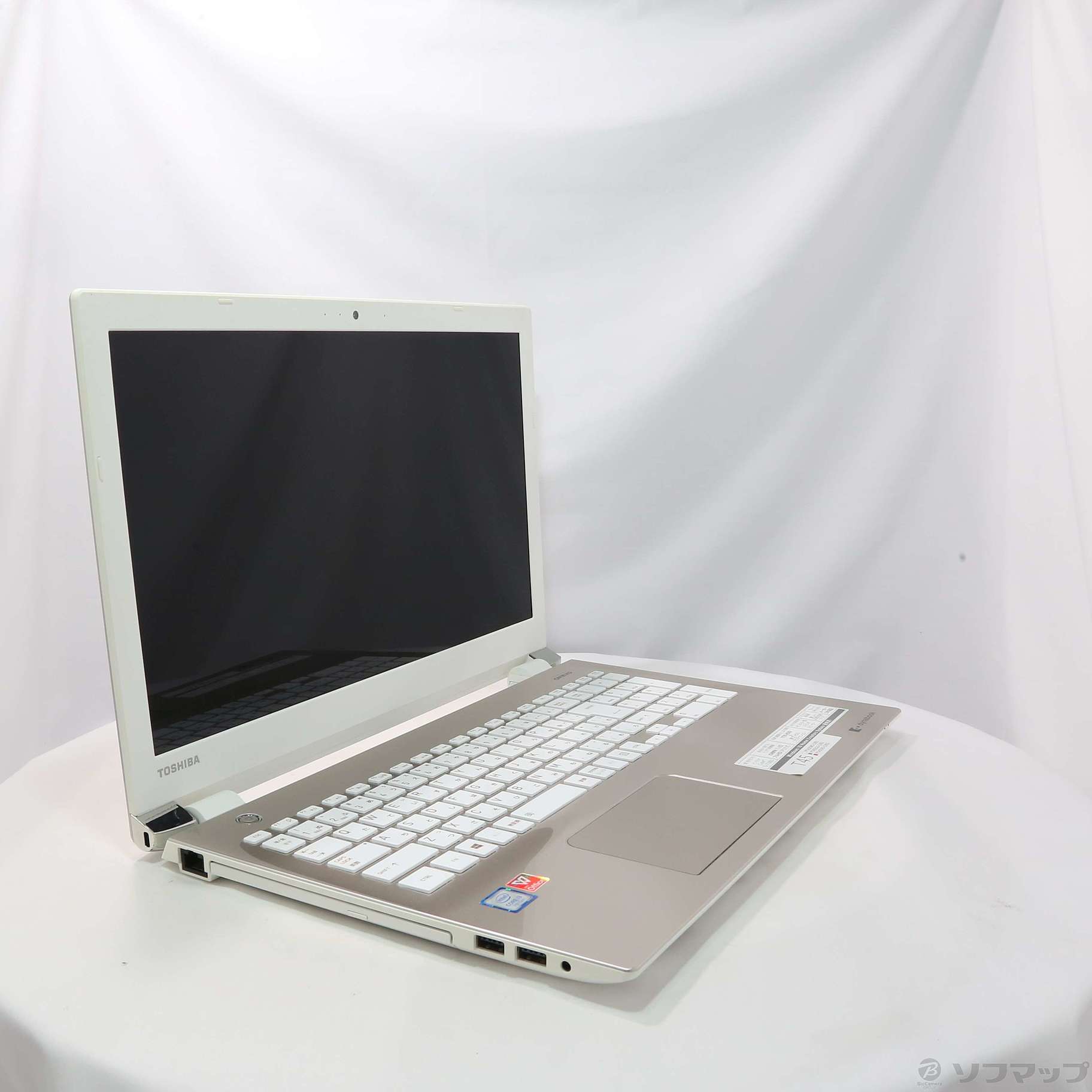美品！実用的なパソコン。速度も問題なしお買い得品 Dynabook T45/EG
