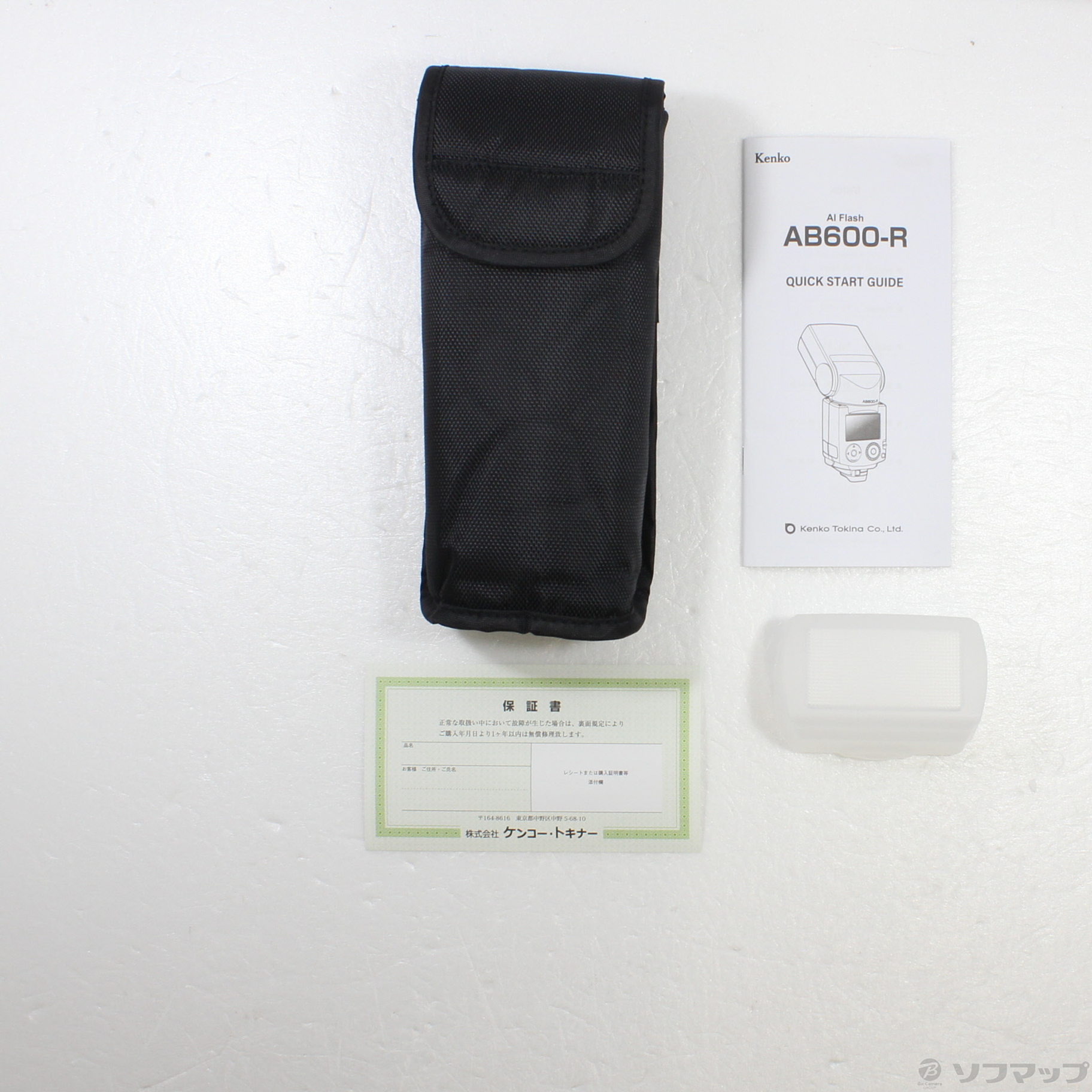 【中古】セール対象品 〔展示品〕 AIフラッシュ AB600-R N ニコン用 [2133041114288] - リコレ！|ビックカメラ ...