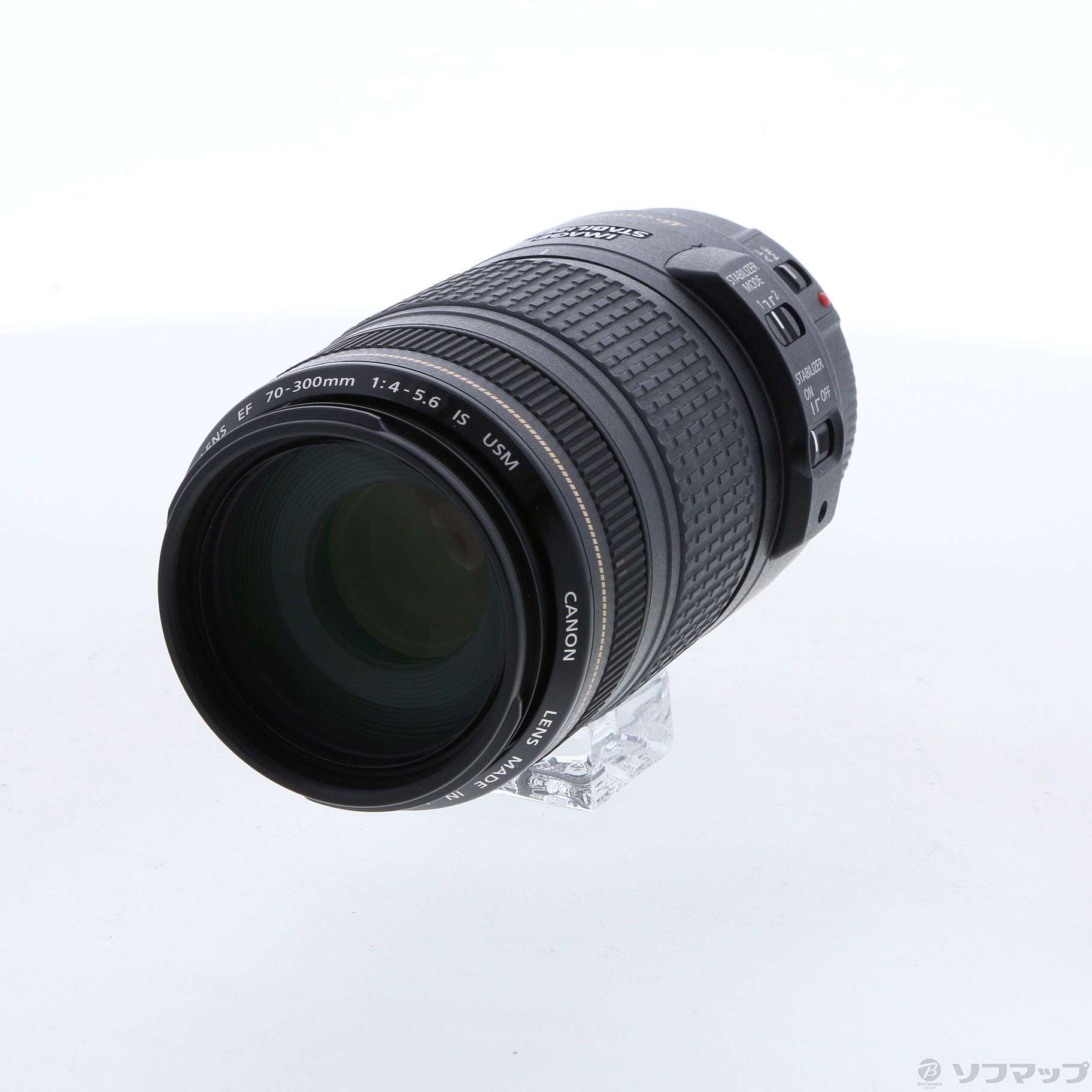 Canon EFレンズ　70-300mm F4-5.6 IS USM