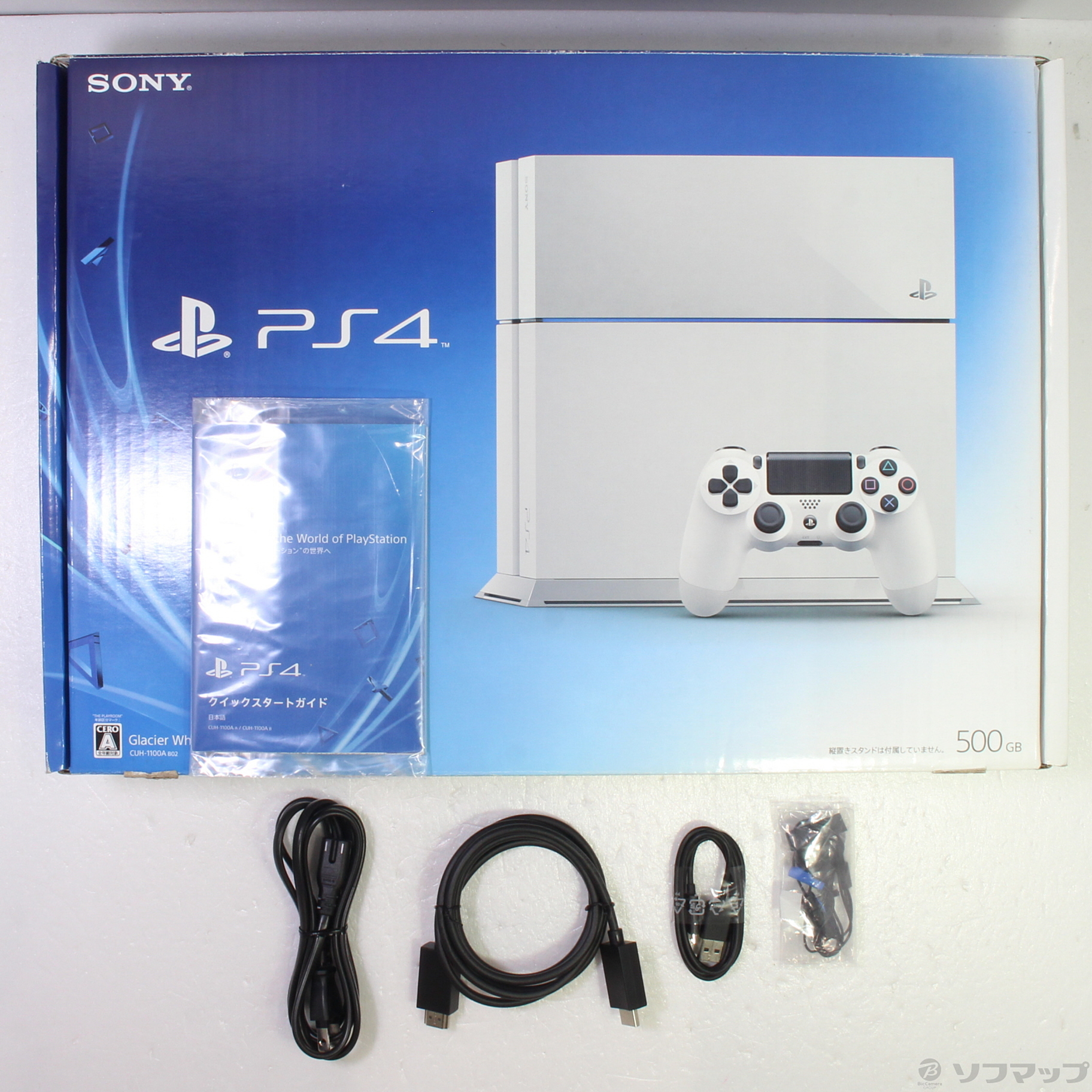 中古】PlayStation 4 グレイシャー・ホワイト CUH-1100AB