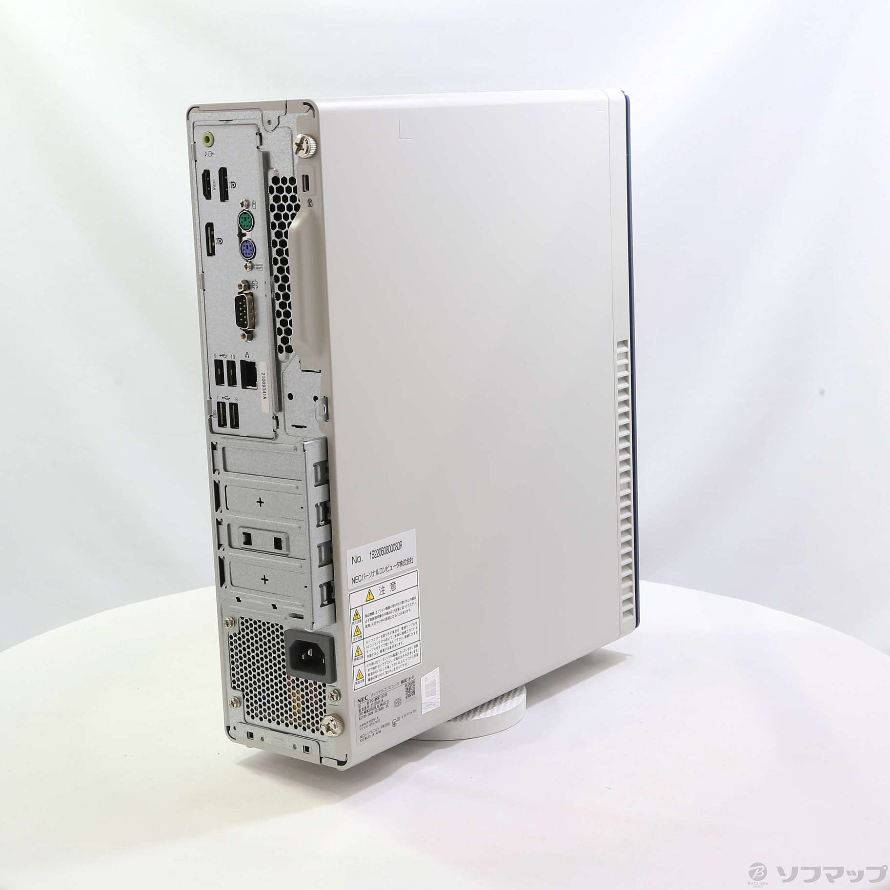 中古】Mate タイプMB PC-MKM31BZG9 〔NEC Refreshed PC 中古】Mate タイプMB PC-MKM31BZG9 〔NEC Refreshed PC