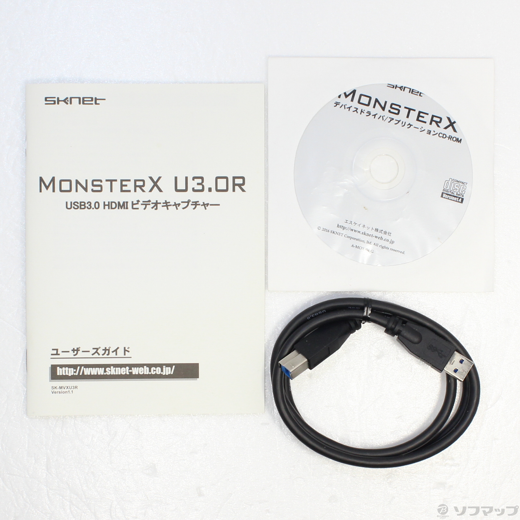 ビデオキャプチャー MonsterX U3.0R 年末のプロモーション大特価