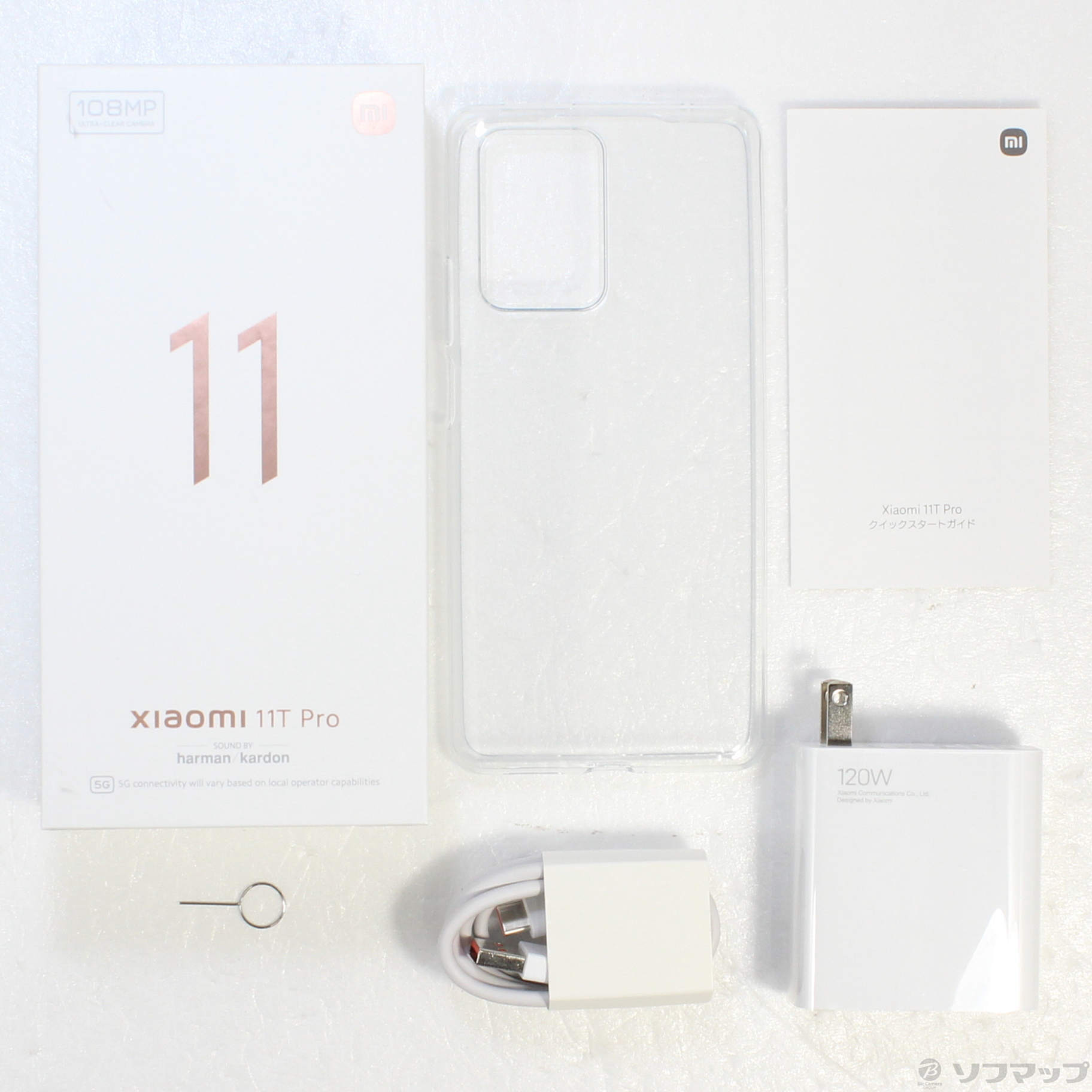 中古】Xiaomi 11T Pro 128GB セレスティアルブルー SIMフリー