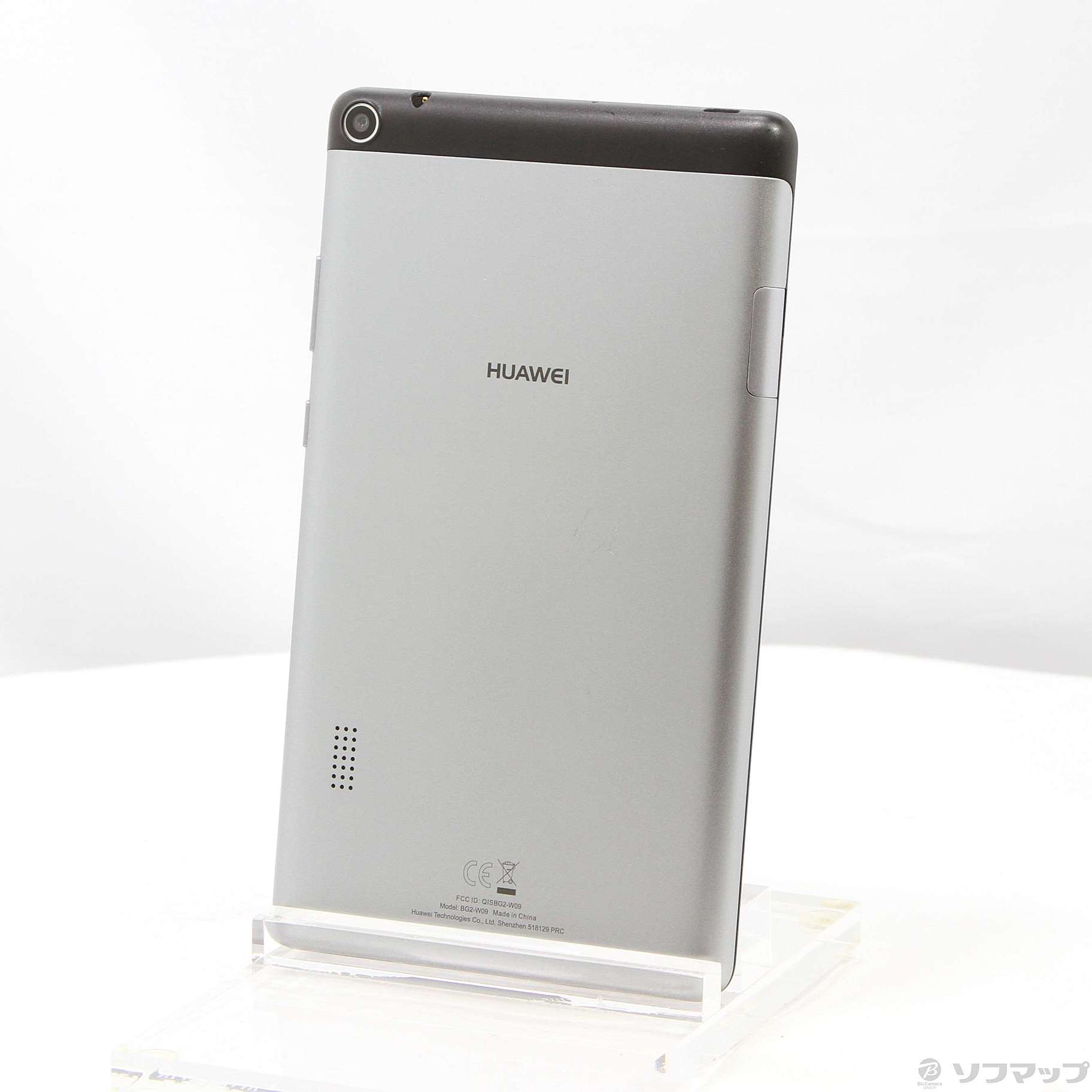 huawei qisbg2 w09