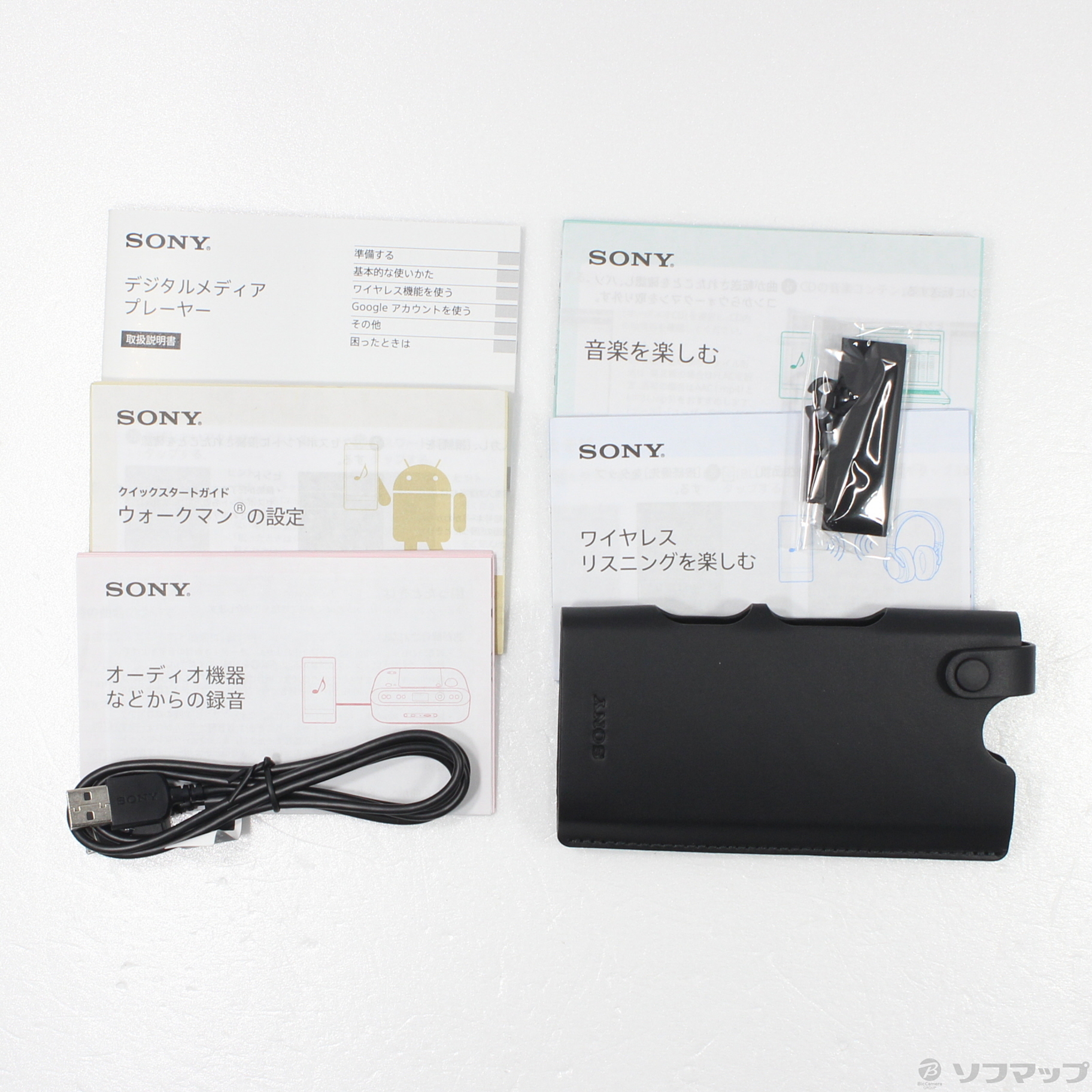 中古】WALKMAN ZXシリーズ メモリ128GB NW-ZX2 [2133041172523 