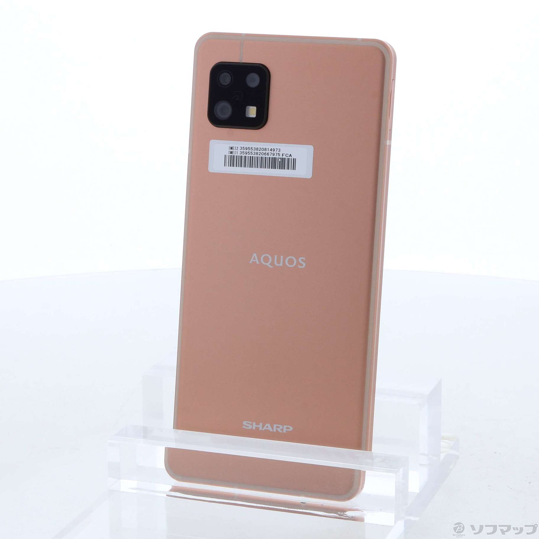 AQUOS sense6 128GB ライトカッパー-