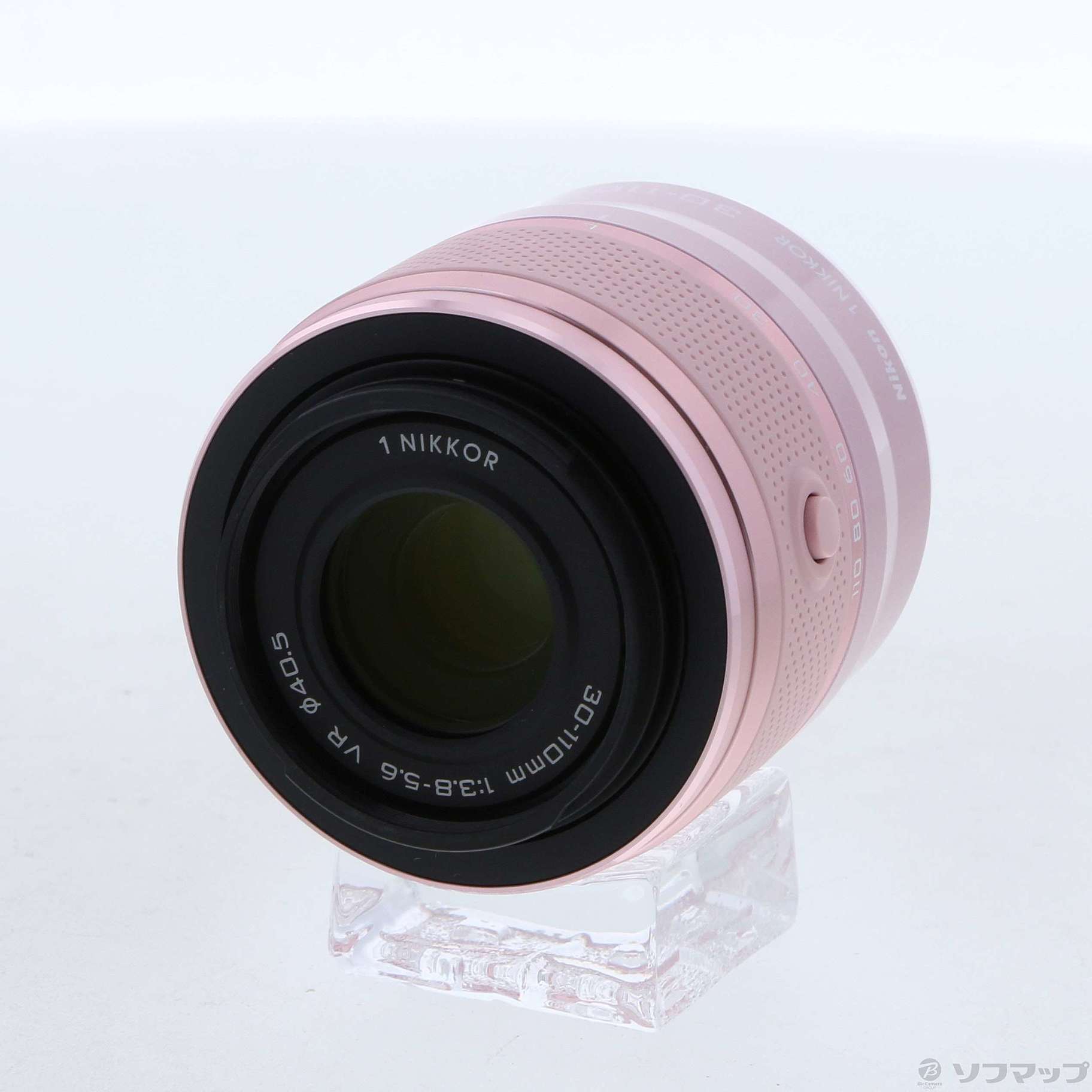 中古】1 NIKKOR VR 30-110mm F3.8-5.6 (ピンク) [2133041174961