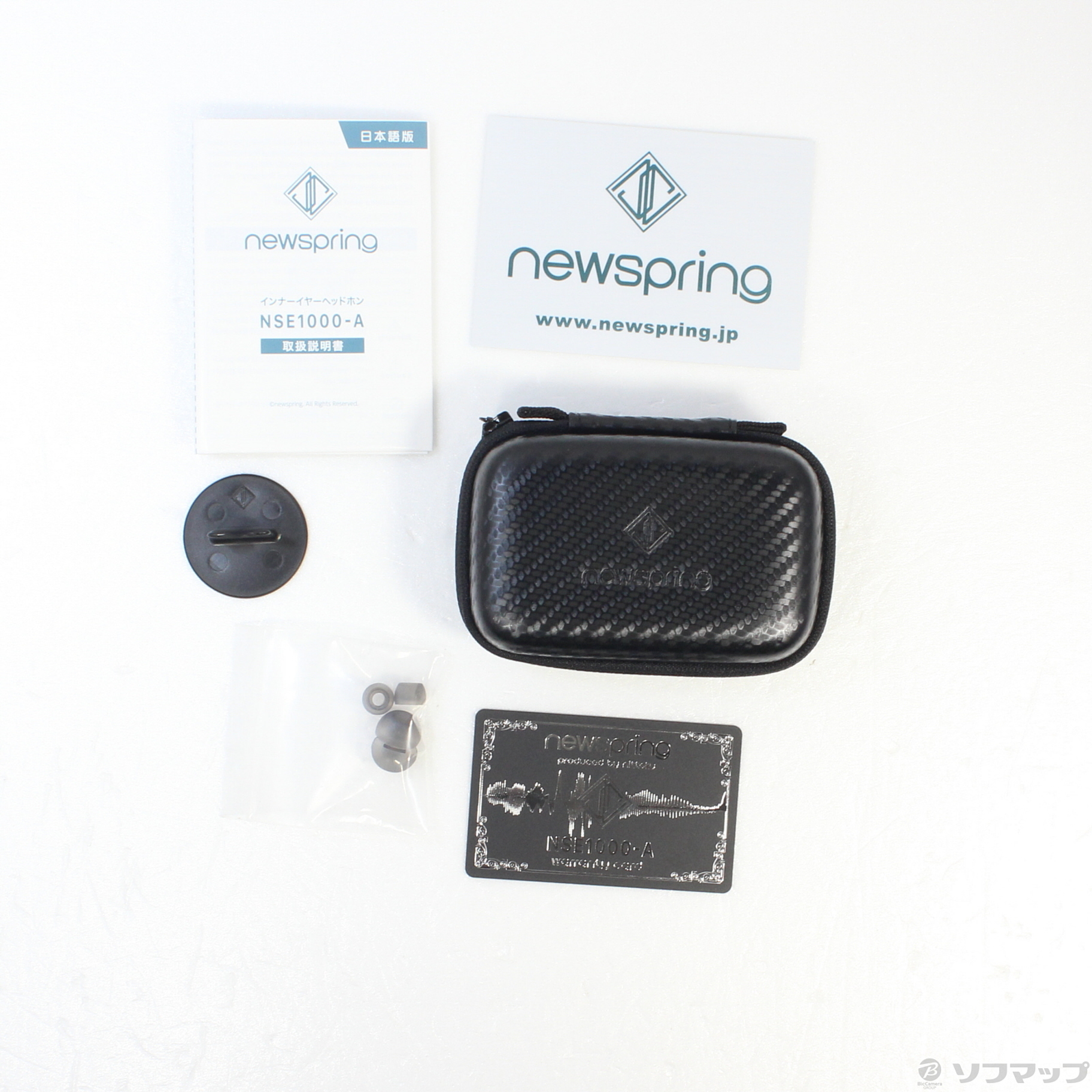 中古品〕 newspring NSE1000-A｜の通販はソフマップ[sofmap]