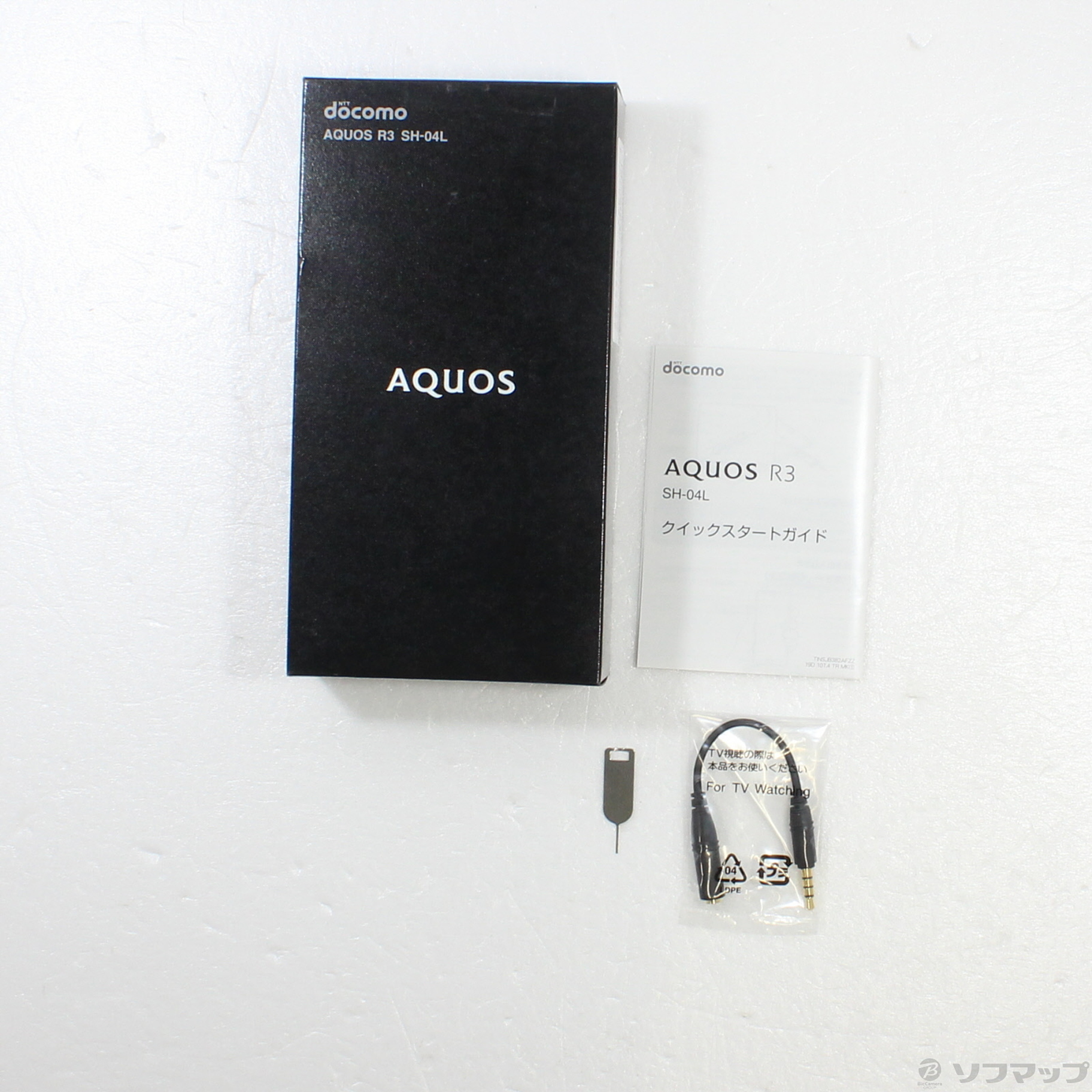 AQUOS R3 SIMフリー化済み Premium Black 2台セット