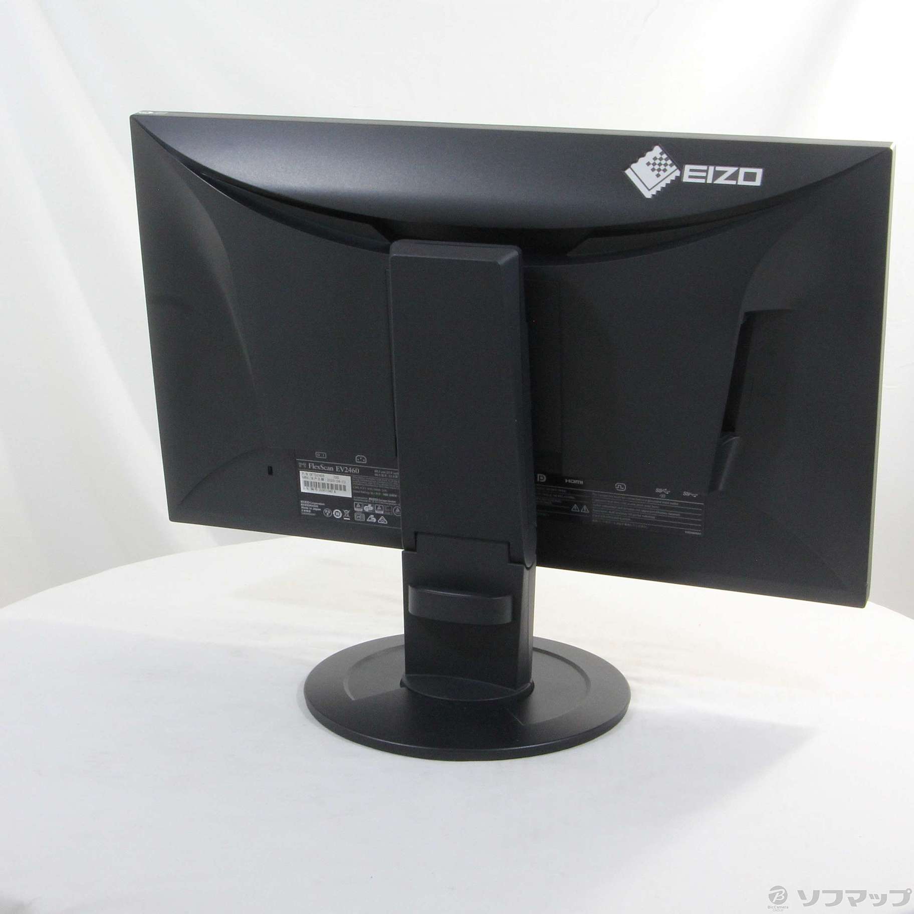 EIZO FlexScan EV2460 - ディスプレイ・モニター本体