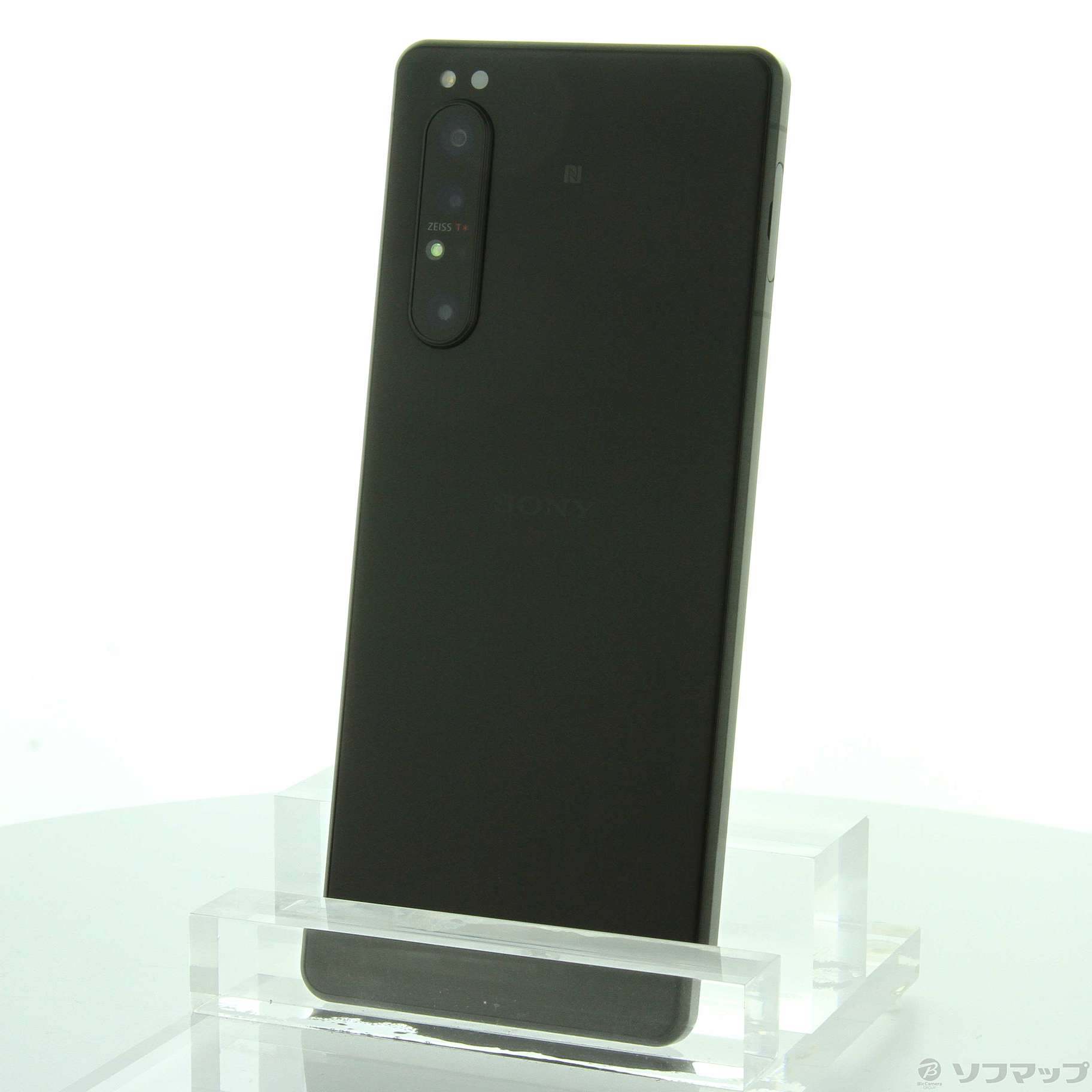 sony xperia 1 ii 256gb